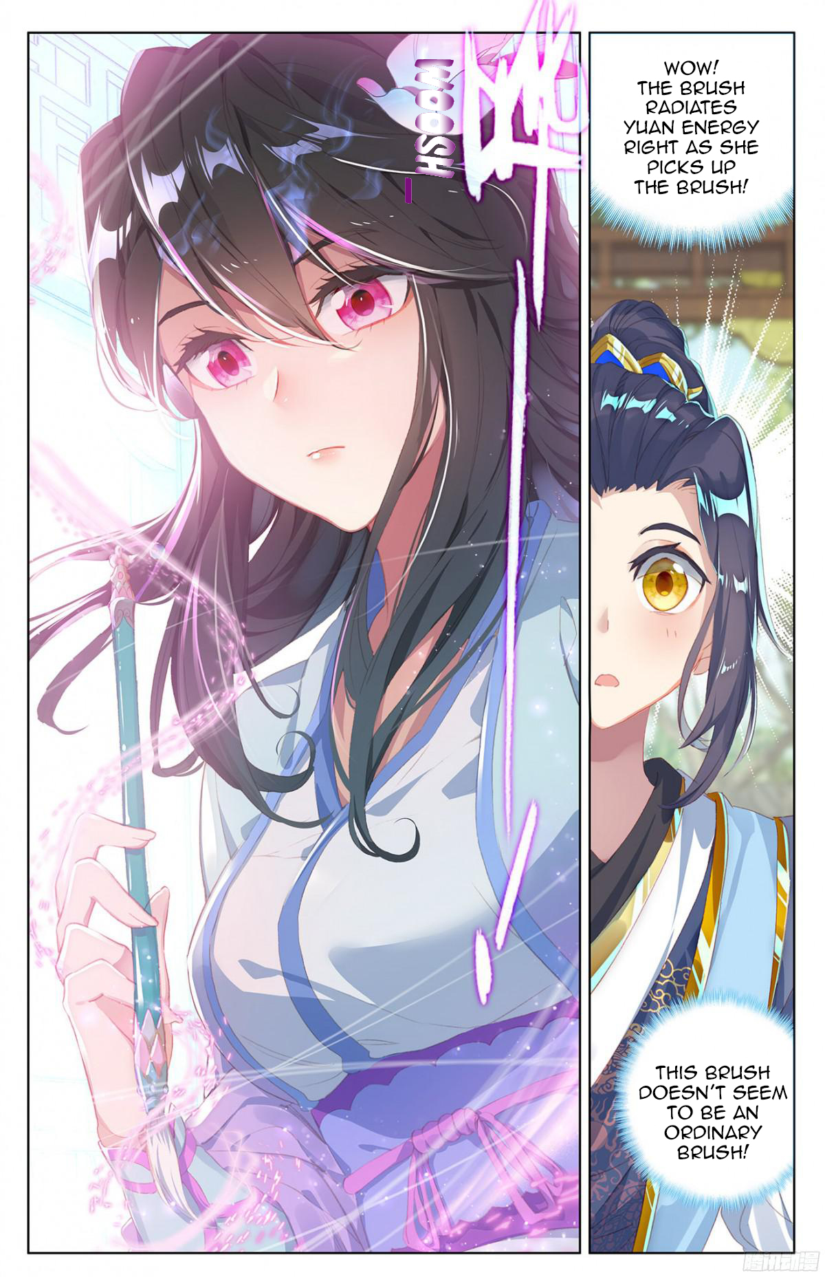 Read Dragon Prince Yuan EN Manga Online