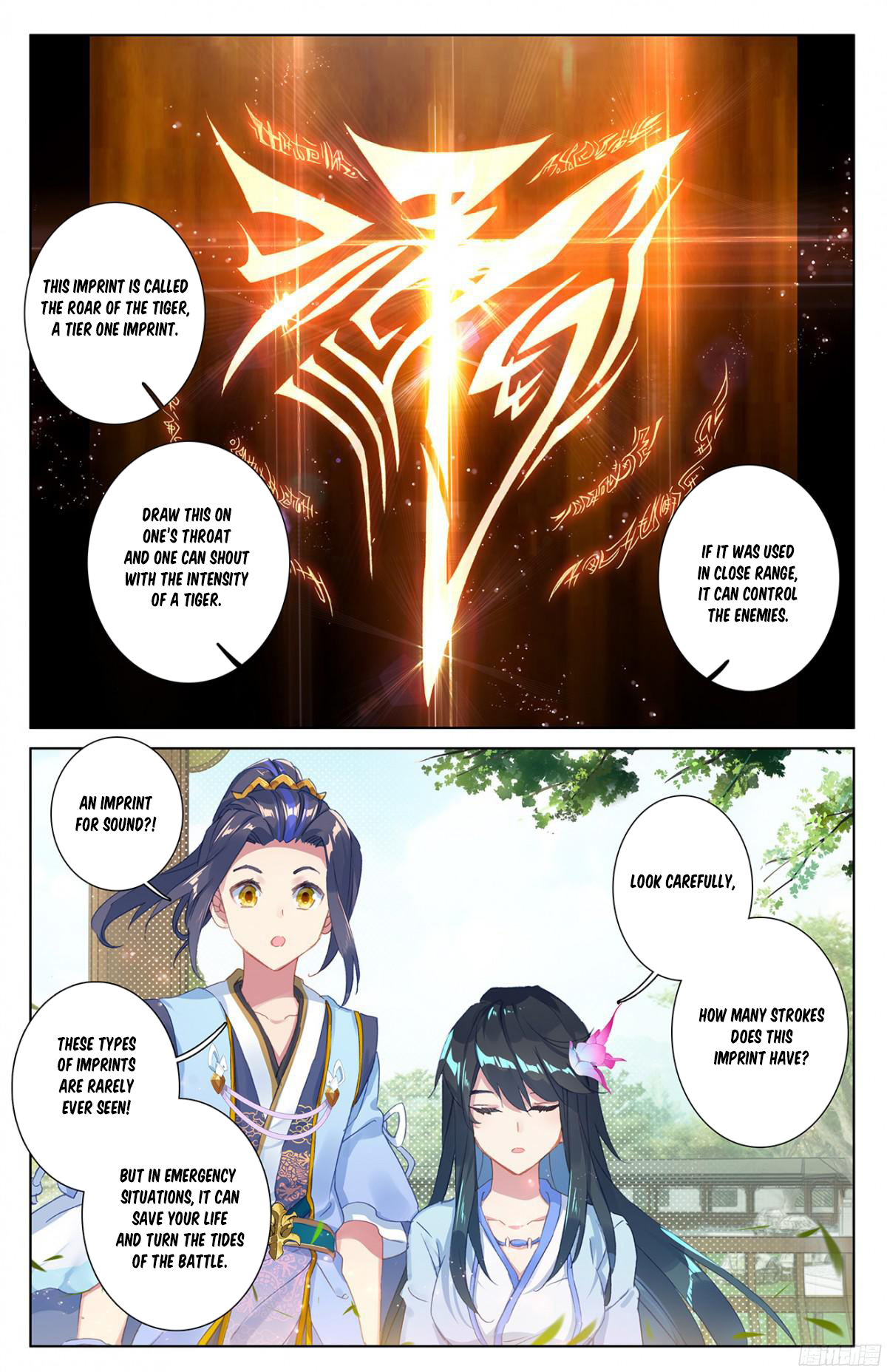 Read Dragon Prince Yuan EN Manga Online