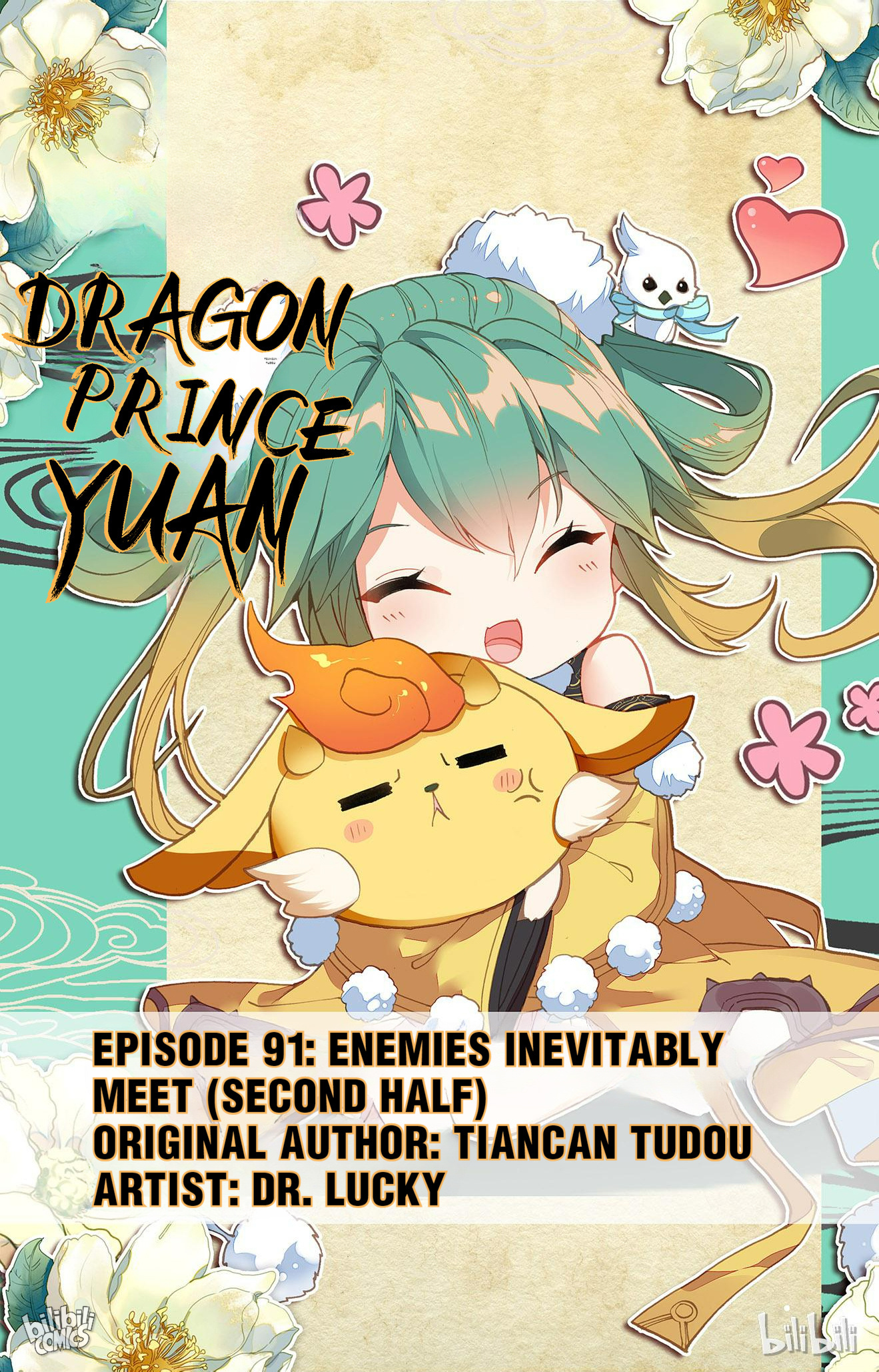 Read Dragon Prince Yuan EN Manga Online
