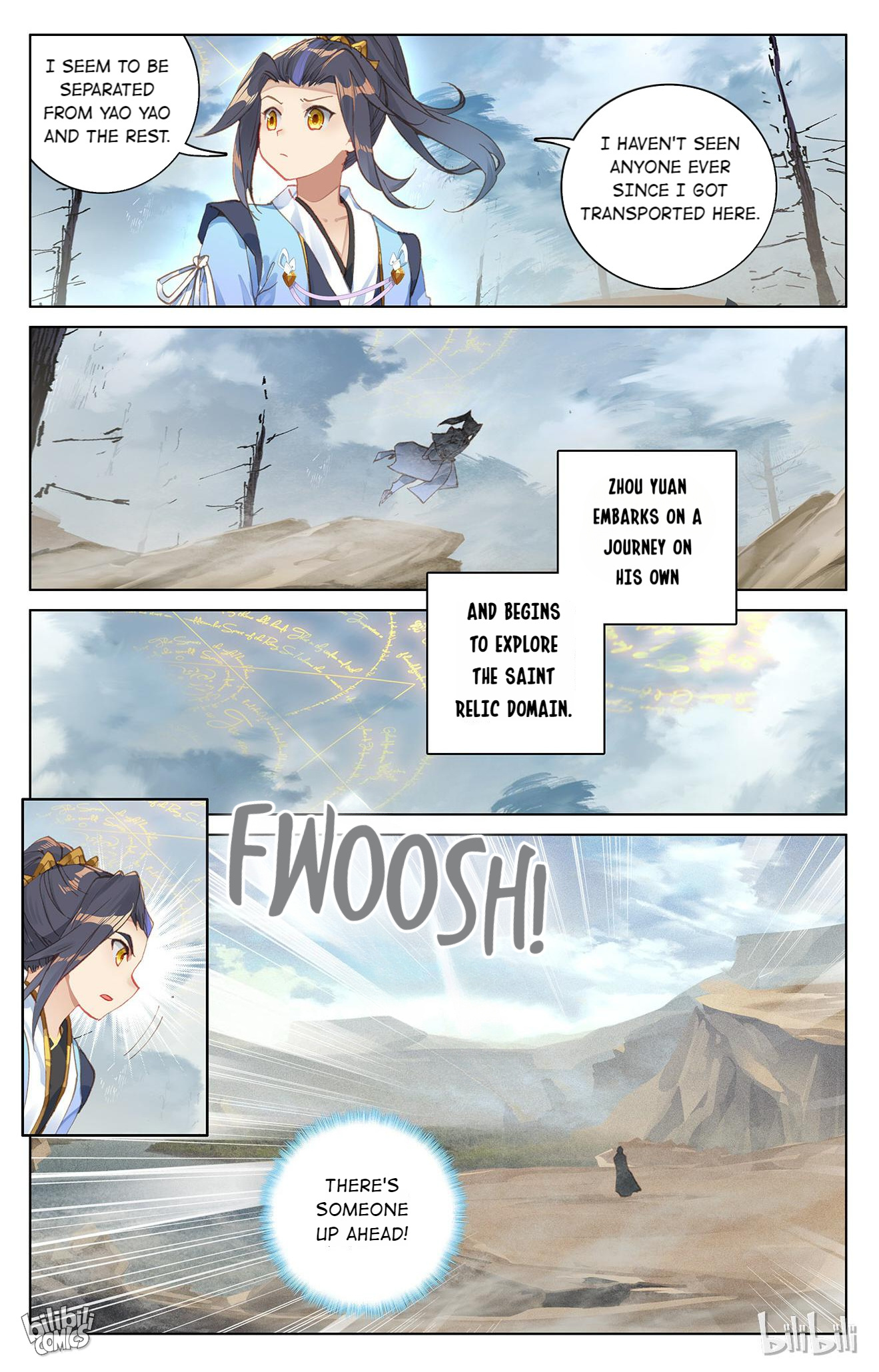 Read Dragon Prince Yuan EN Manga Online