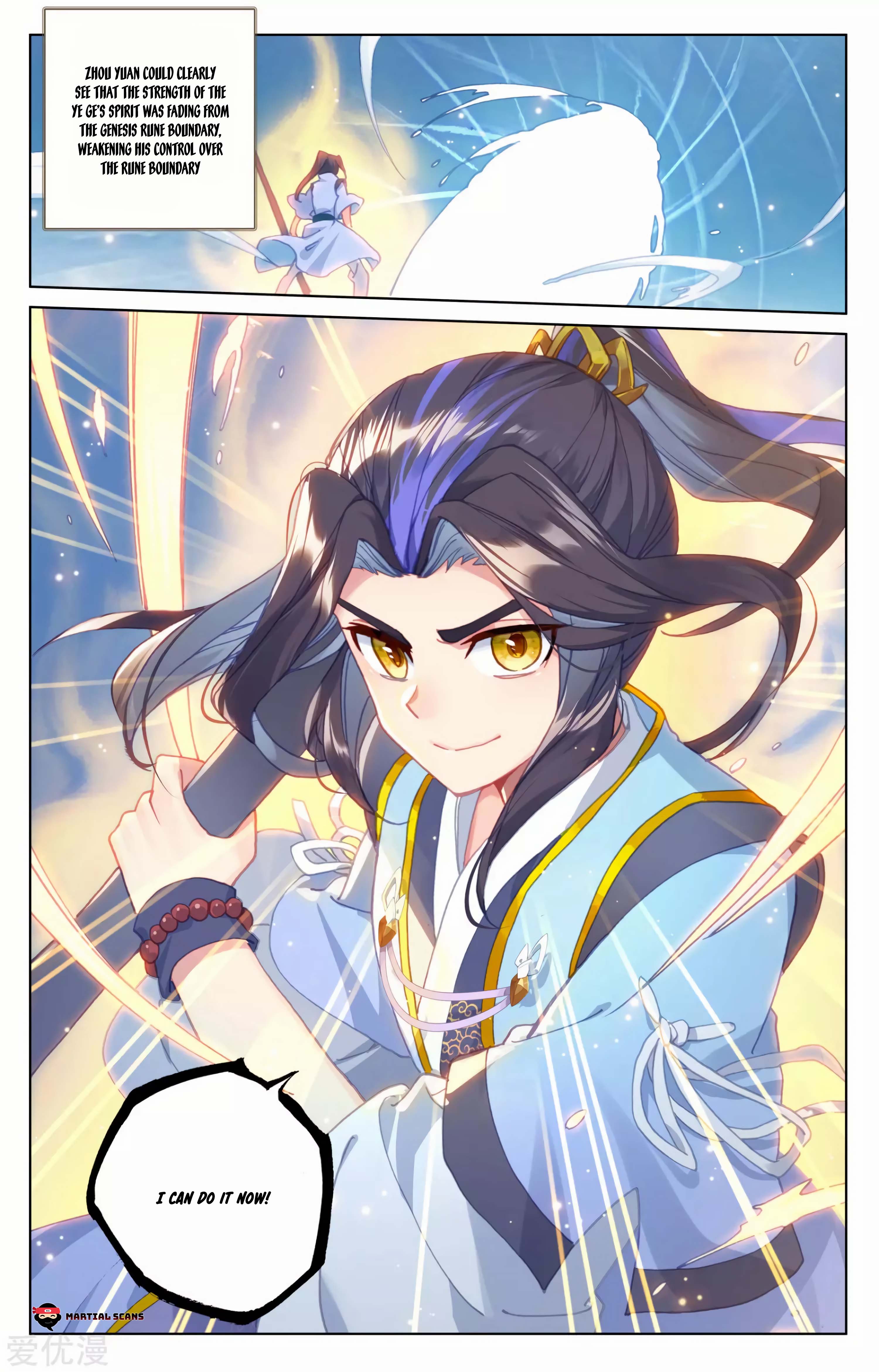 Read Dragon Prince Yuan EN Manga Online