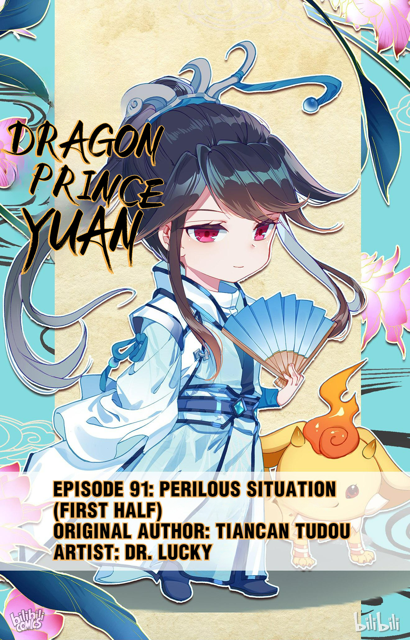 Read Dragon Prince Yuan EN Manga Online