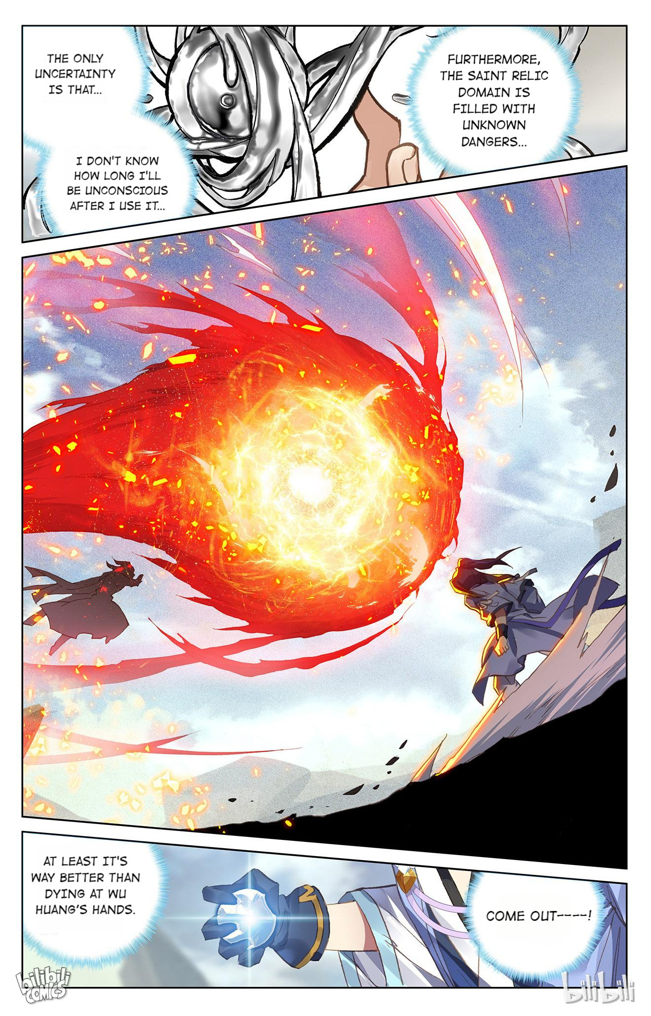 Read Dragon Prince Yuan EN Manga Online