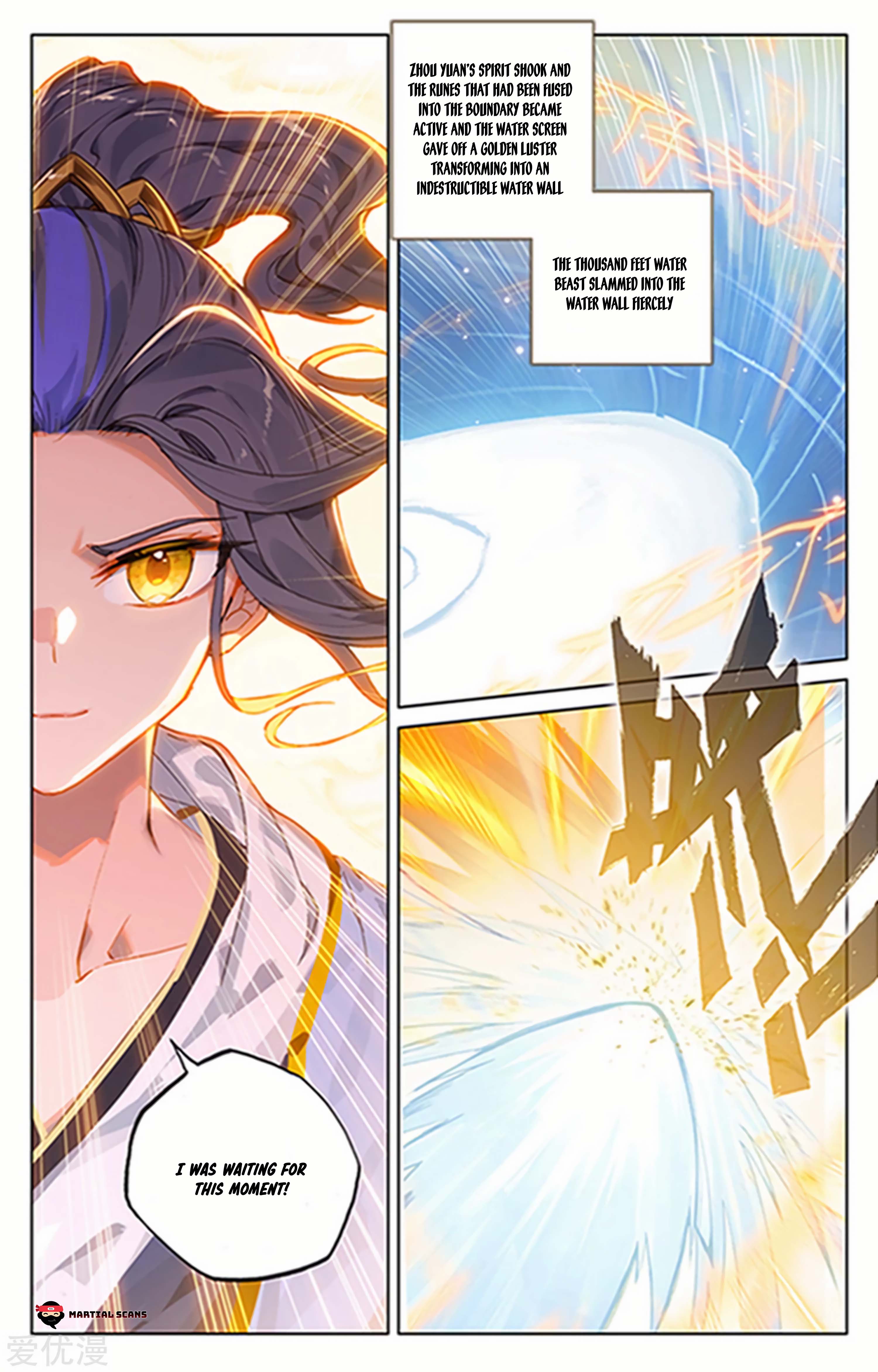 Read Dragon Prince Yuan EN Manga Online