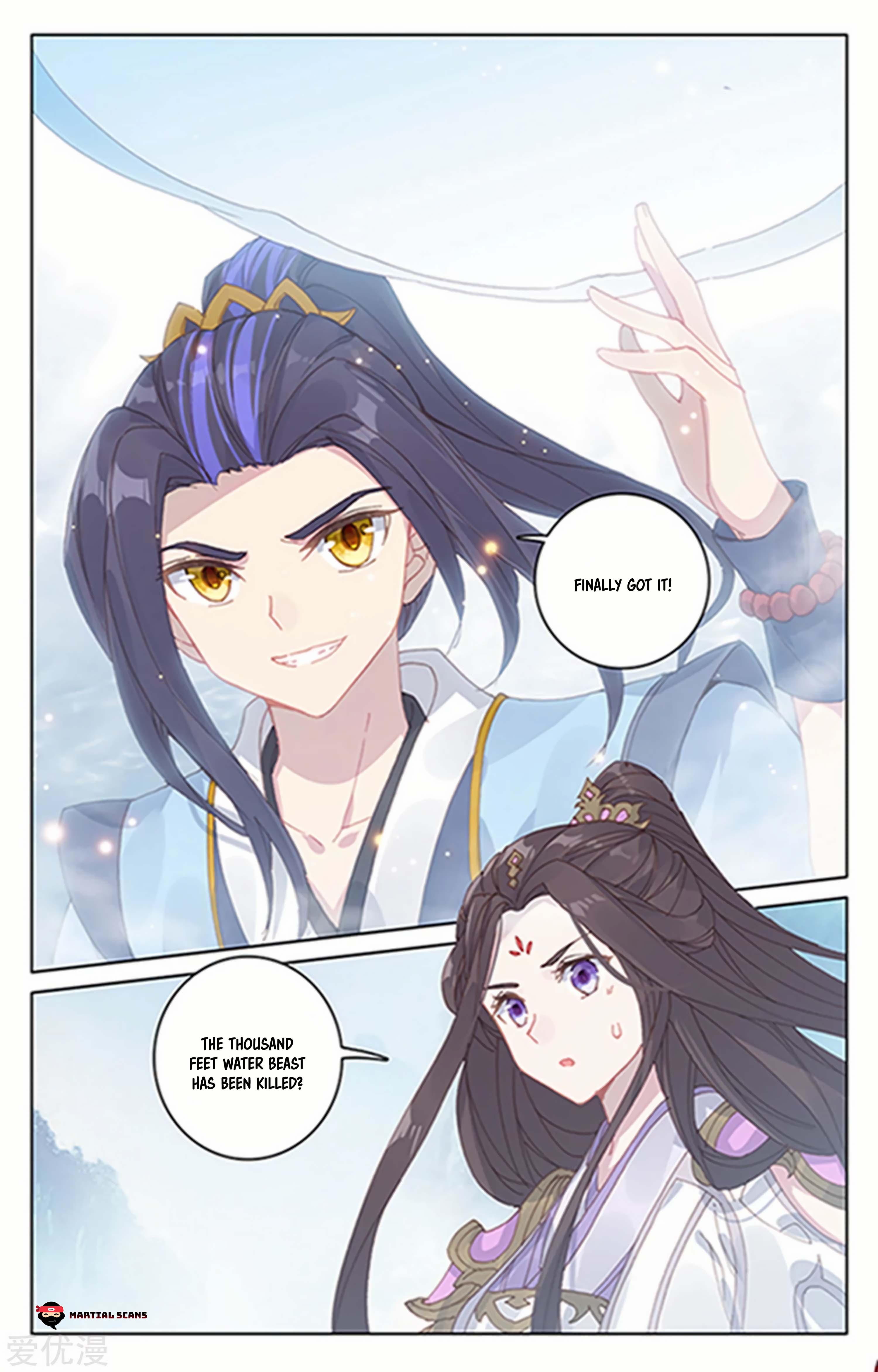 Read Dragon Prince Yuan EN Manga Online
