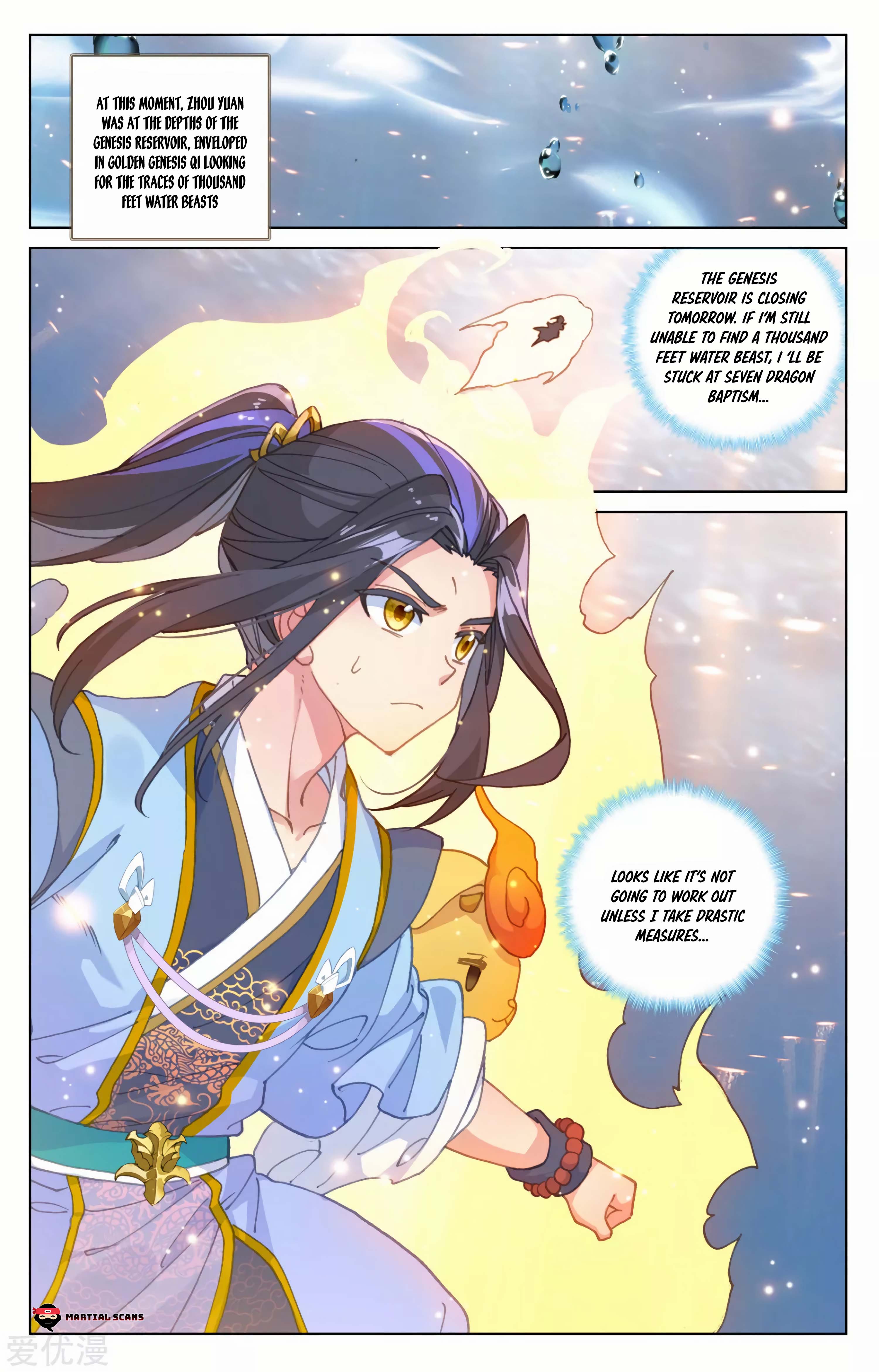 Read Dragon Prince Yuan EN Manga Online