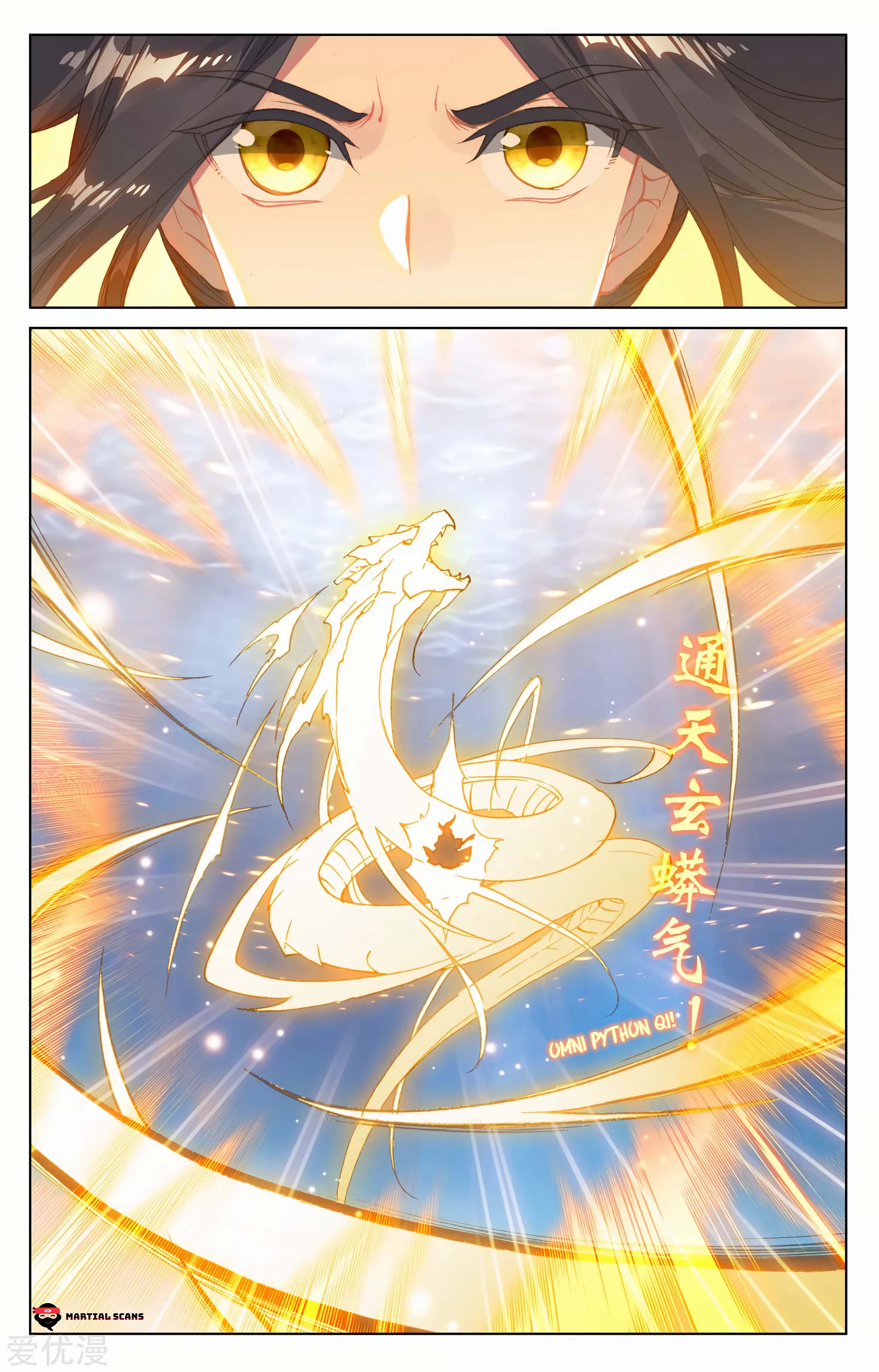 Read Dragon Prince Yuan EN Manga Online