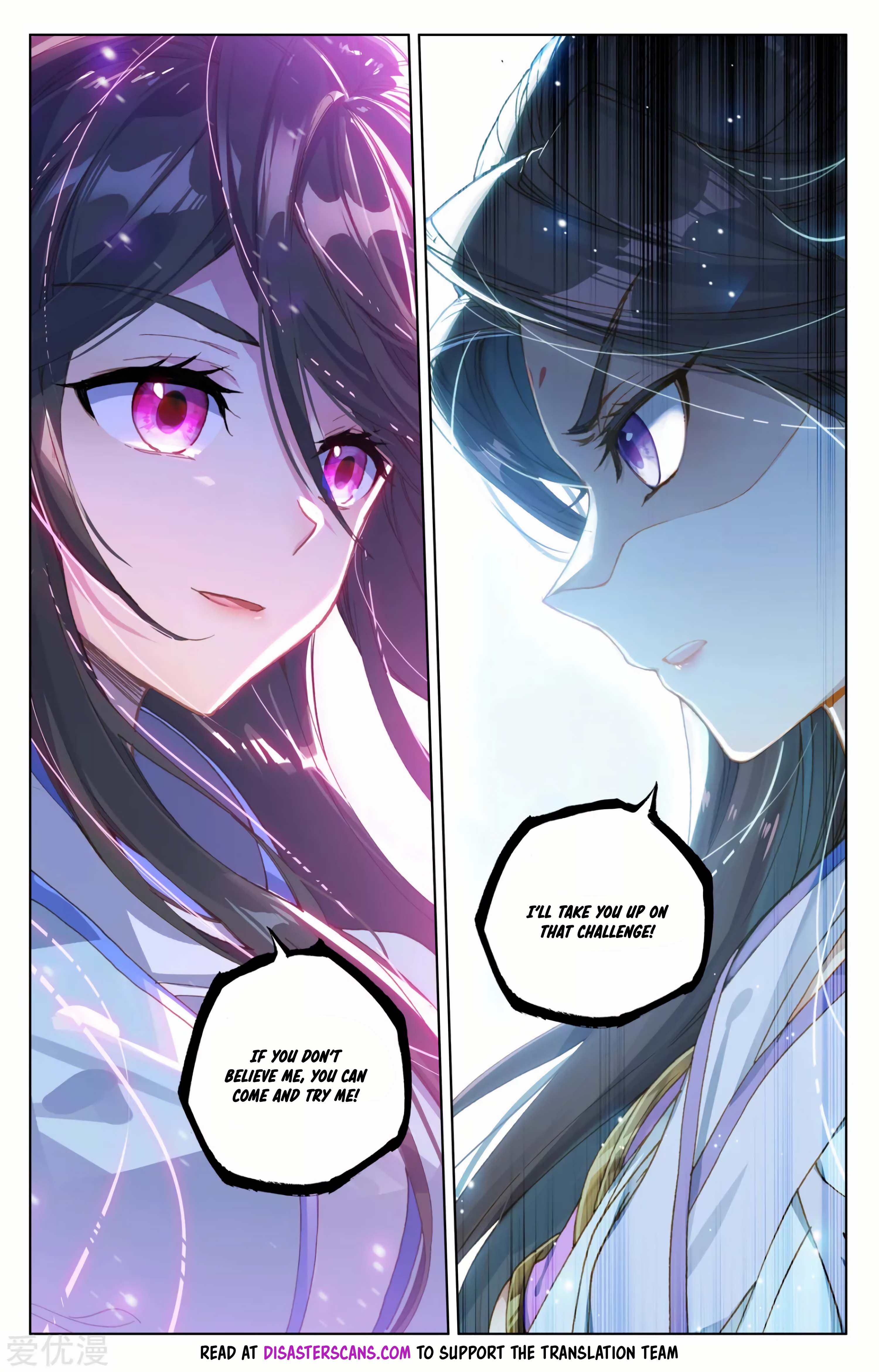 Read Dragon Prince Yuan EN Manga Online