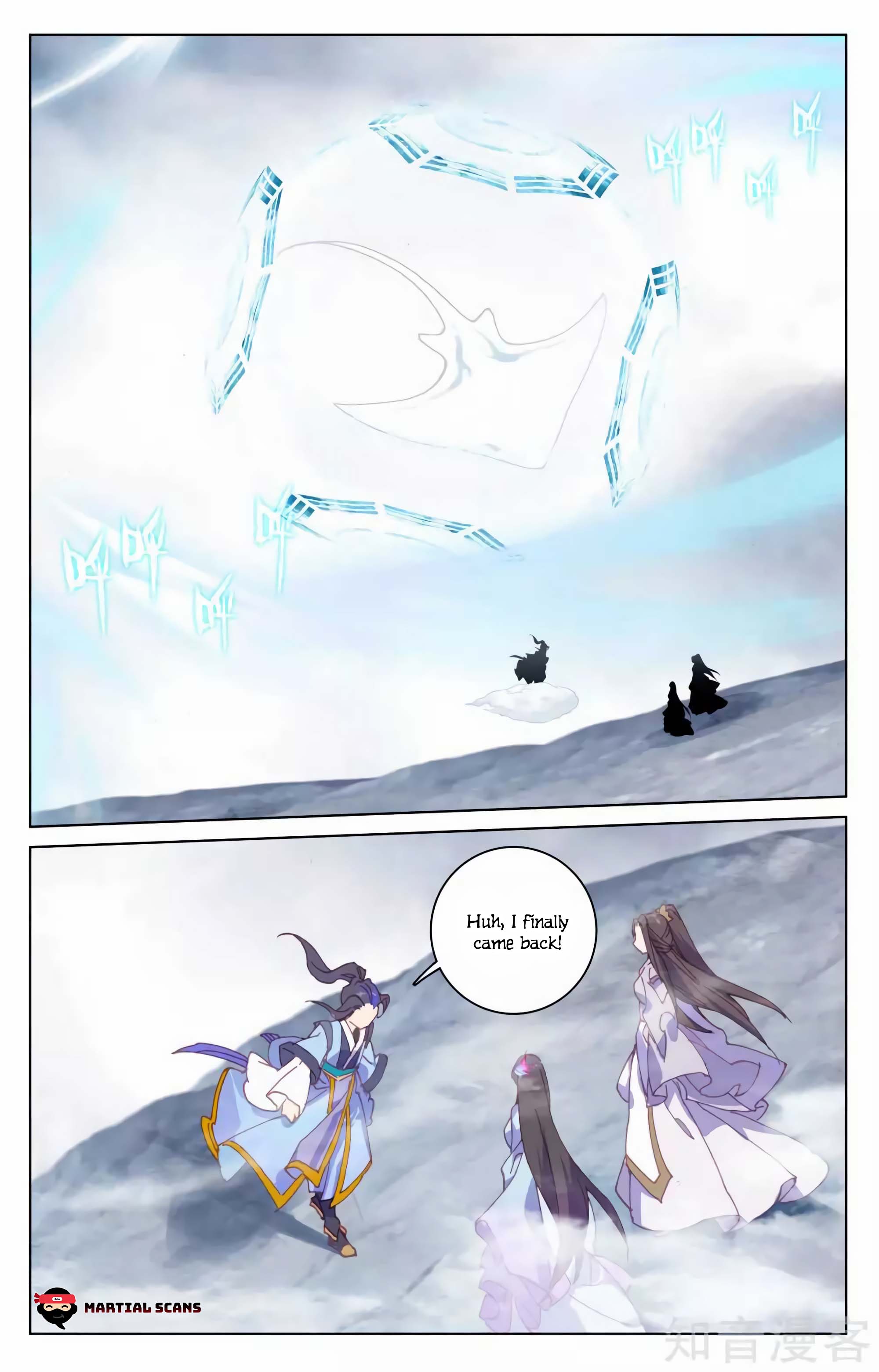 Read Dragon Prince Yuan EN Manga Online