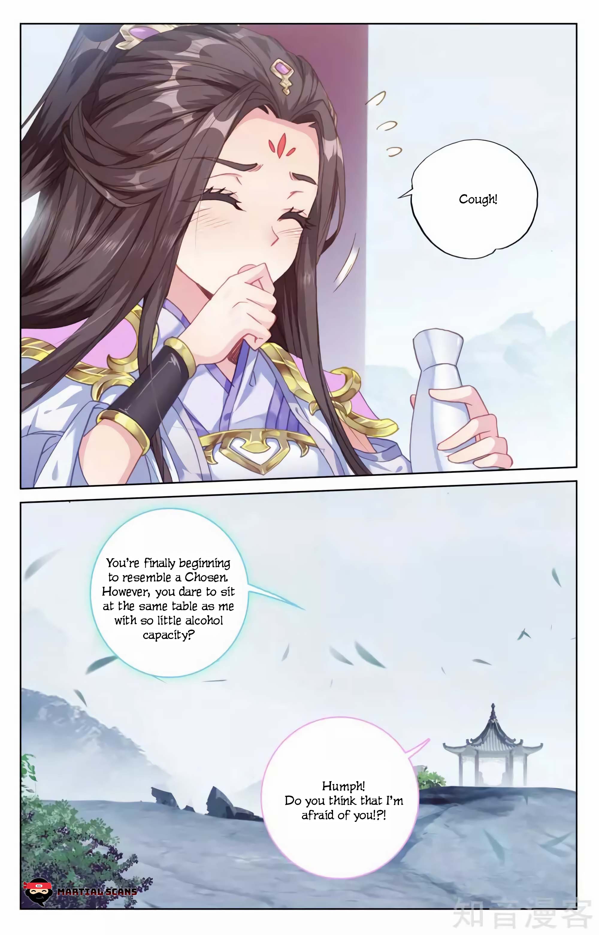 Read Dragon Prince Yuan EN Manga Online