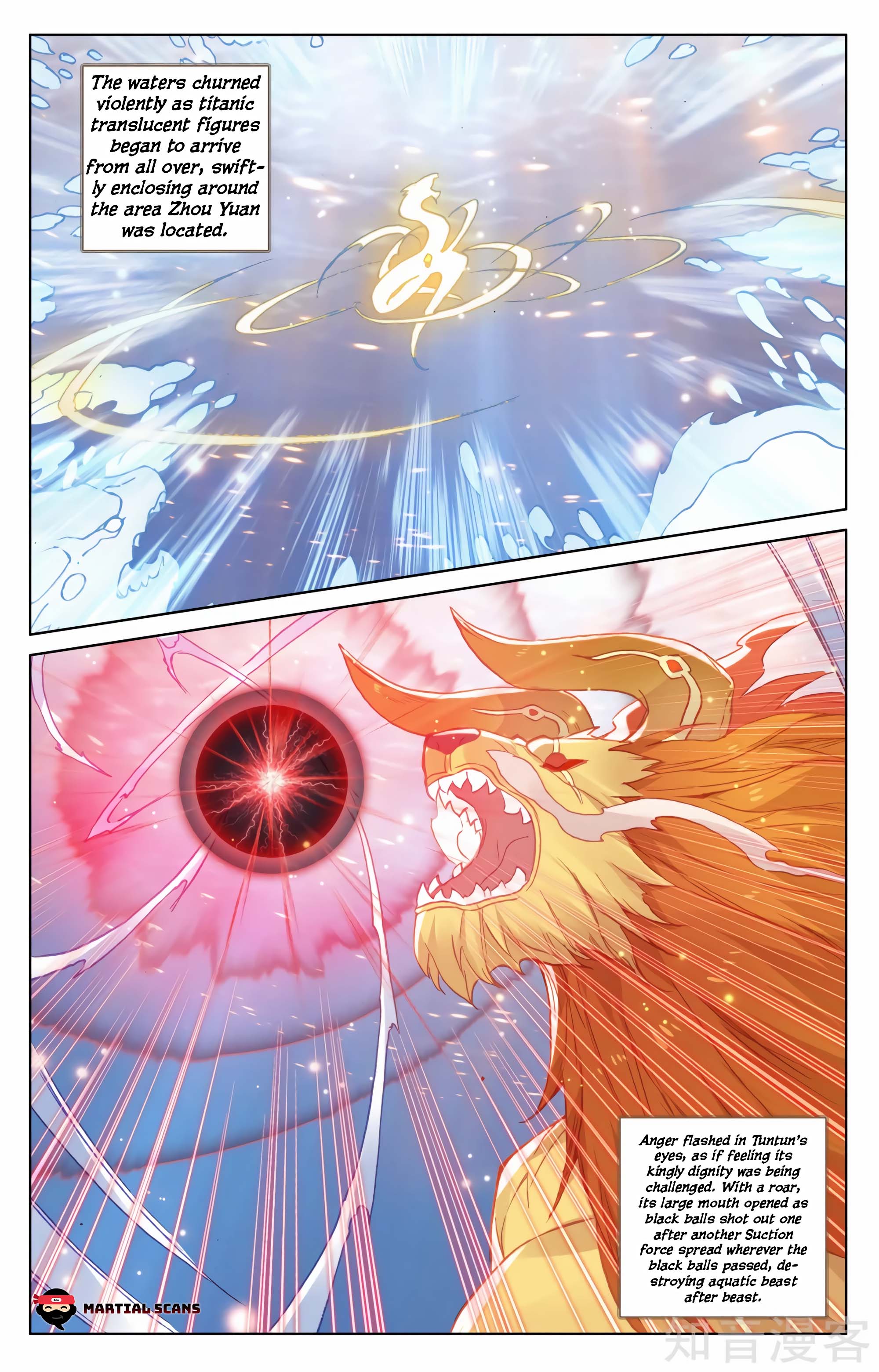 Read Dragon Prince Yuan EN Manga Online