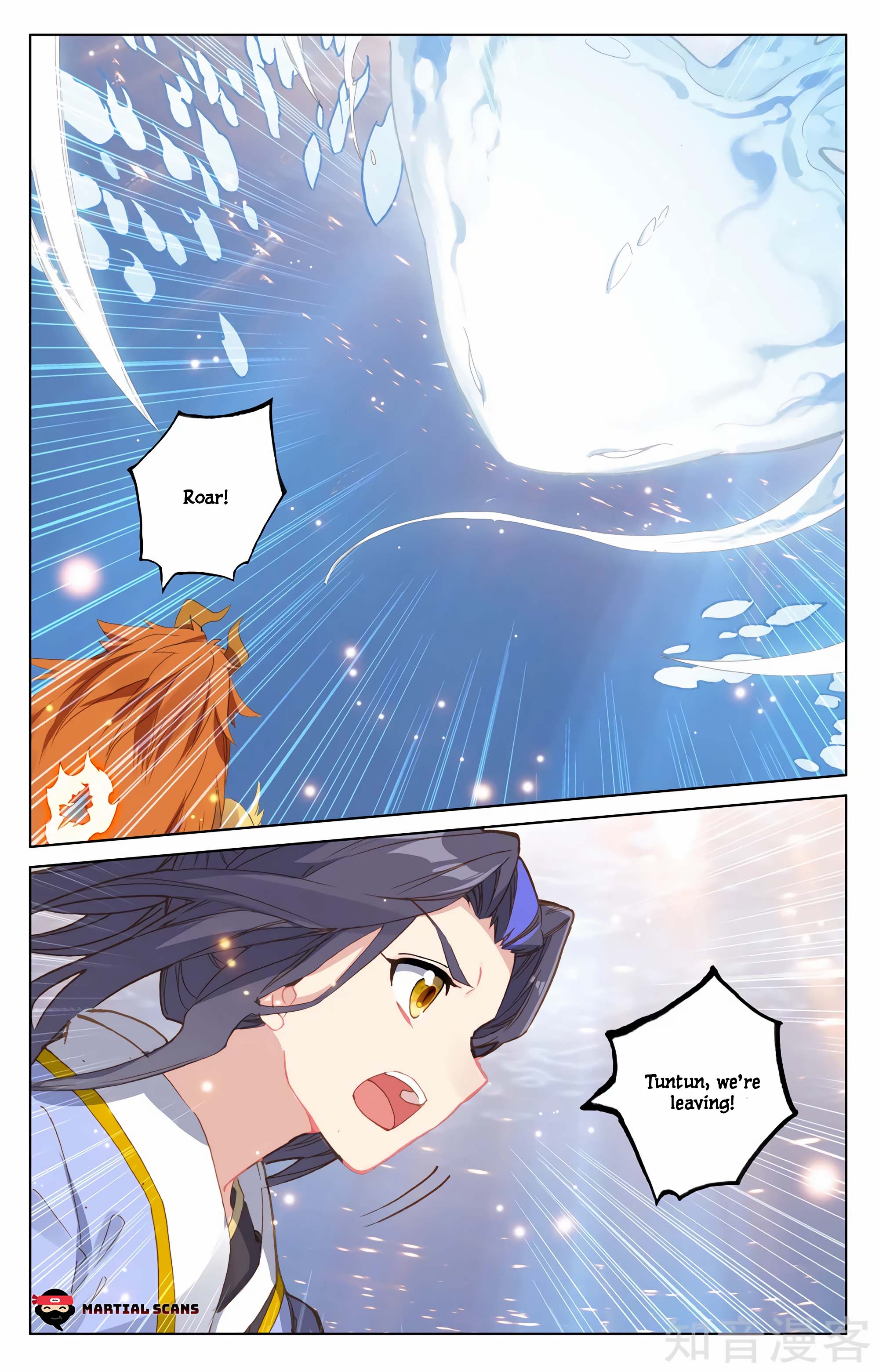 Read Dragon Prince Yuan EN Manga Online