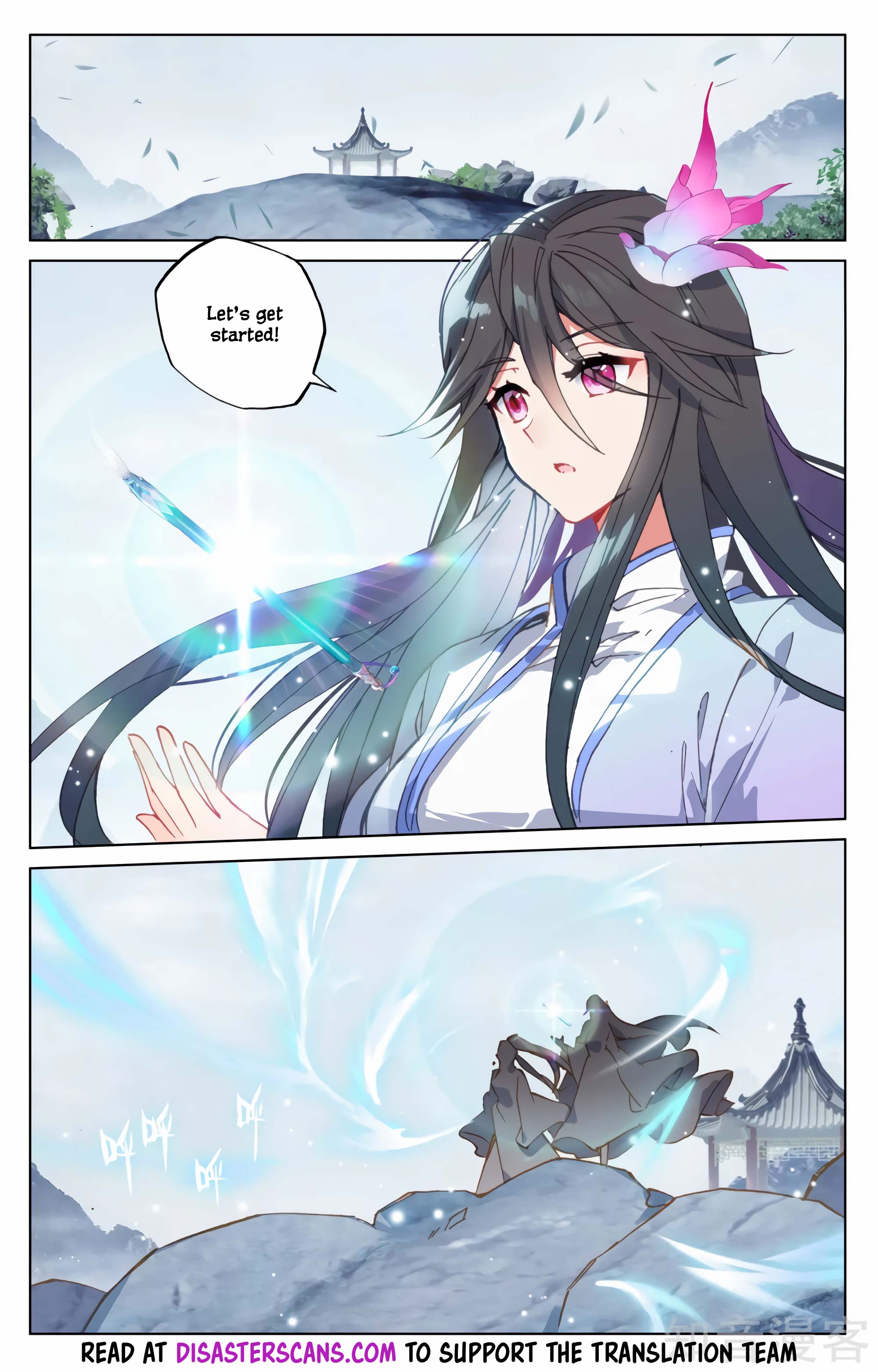 Read Dragon Prince Yuan EN Manga Online