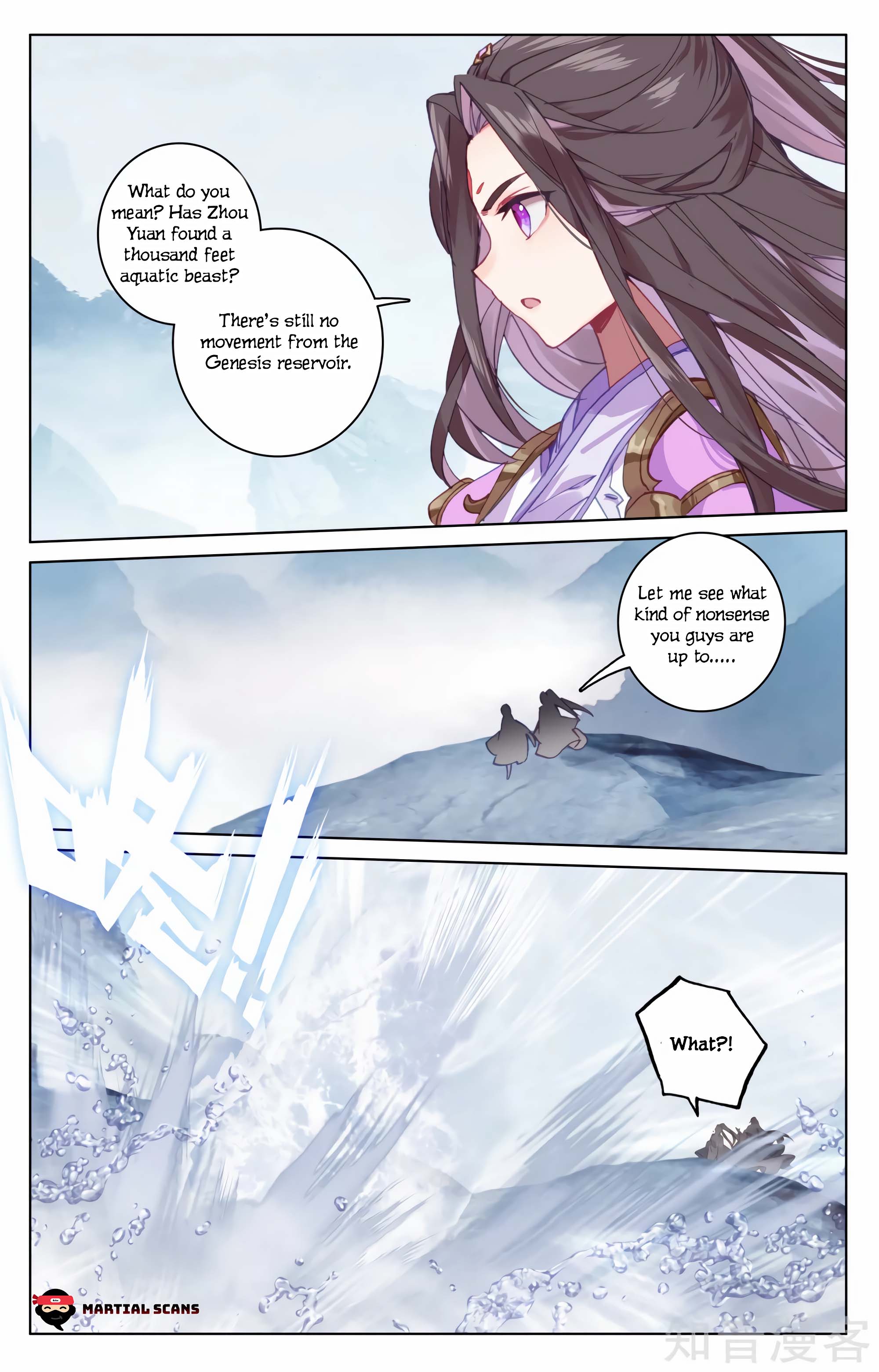Read Dragon Prince Yuan EN Manga Online