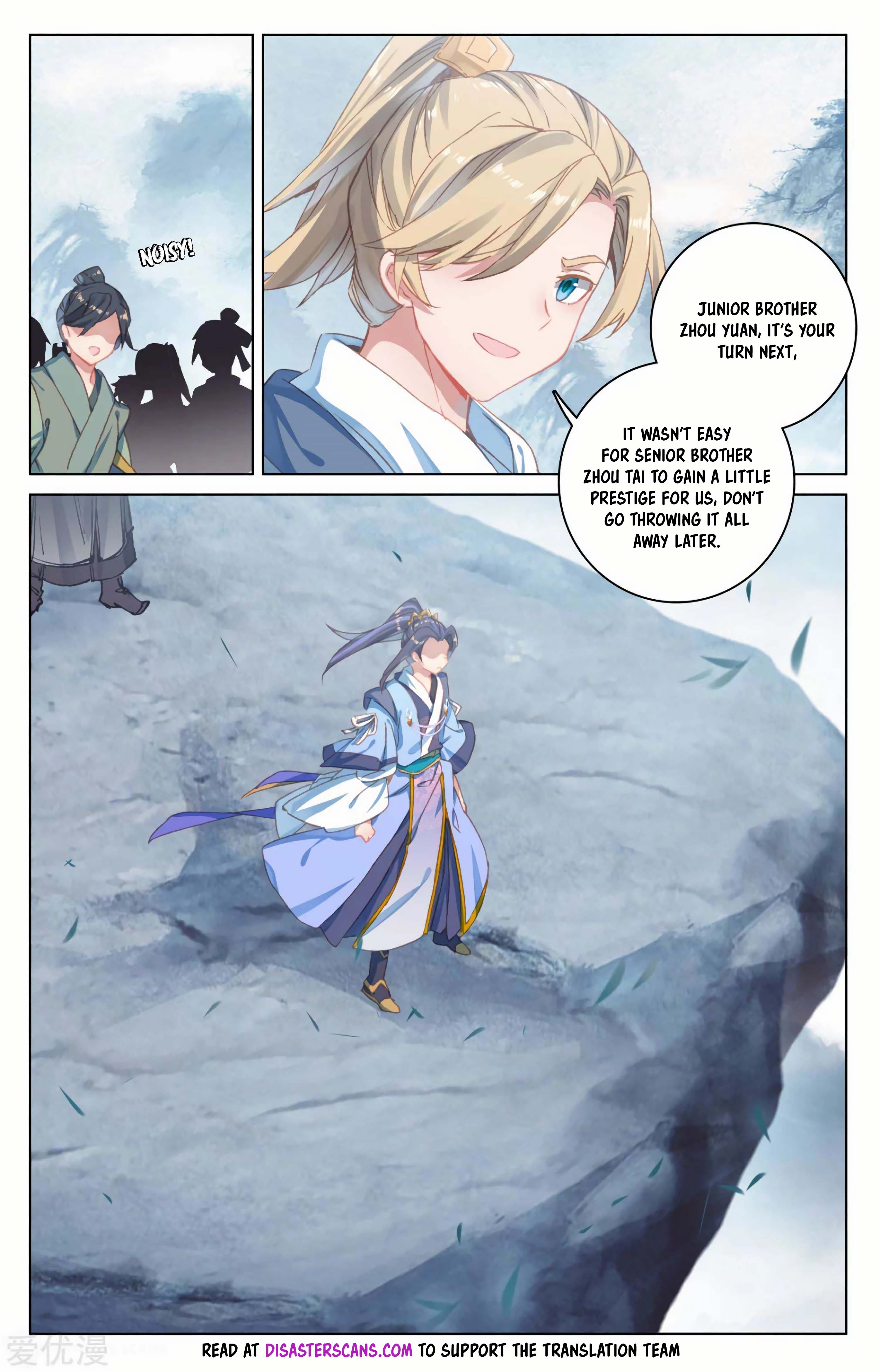 Read Dragon Prince Yuan EN Manga Online