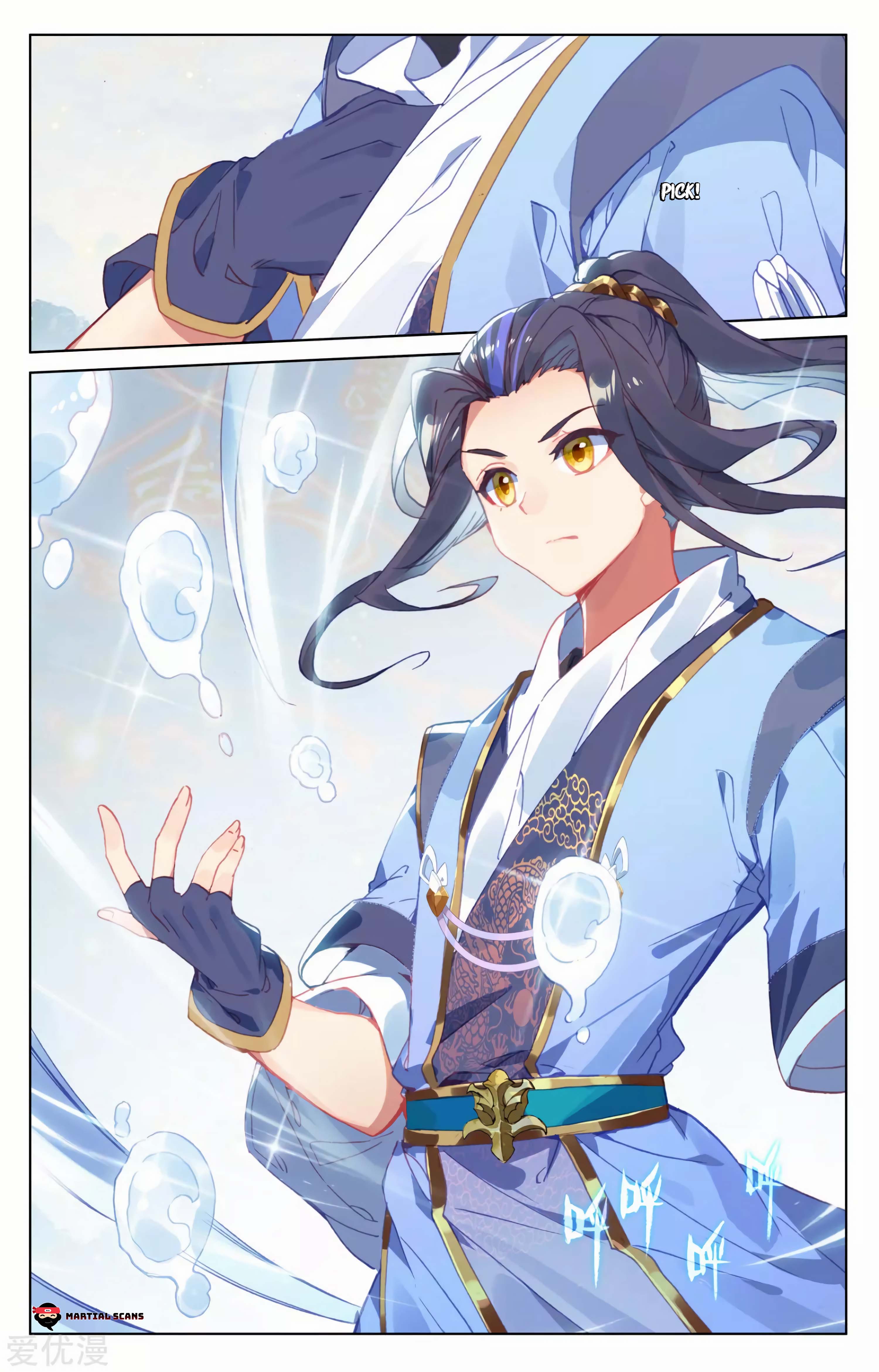 Read Dragon Prince Yuan EN Manga Online