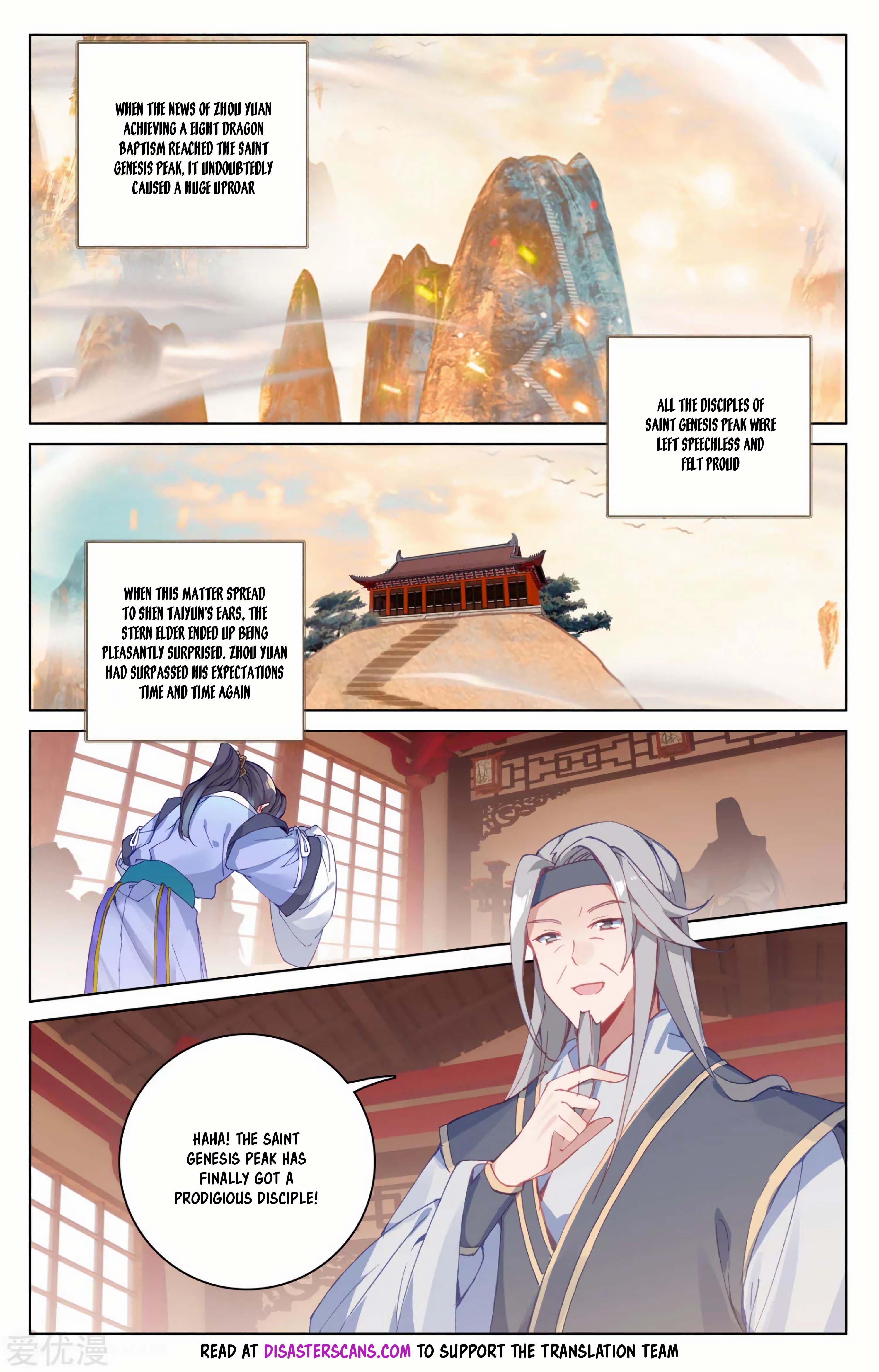 Read Dragon Prince Yuan EN Manga Online