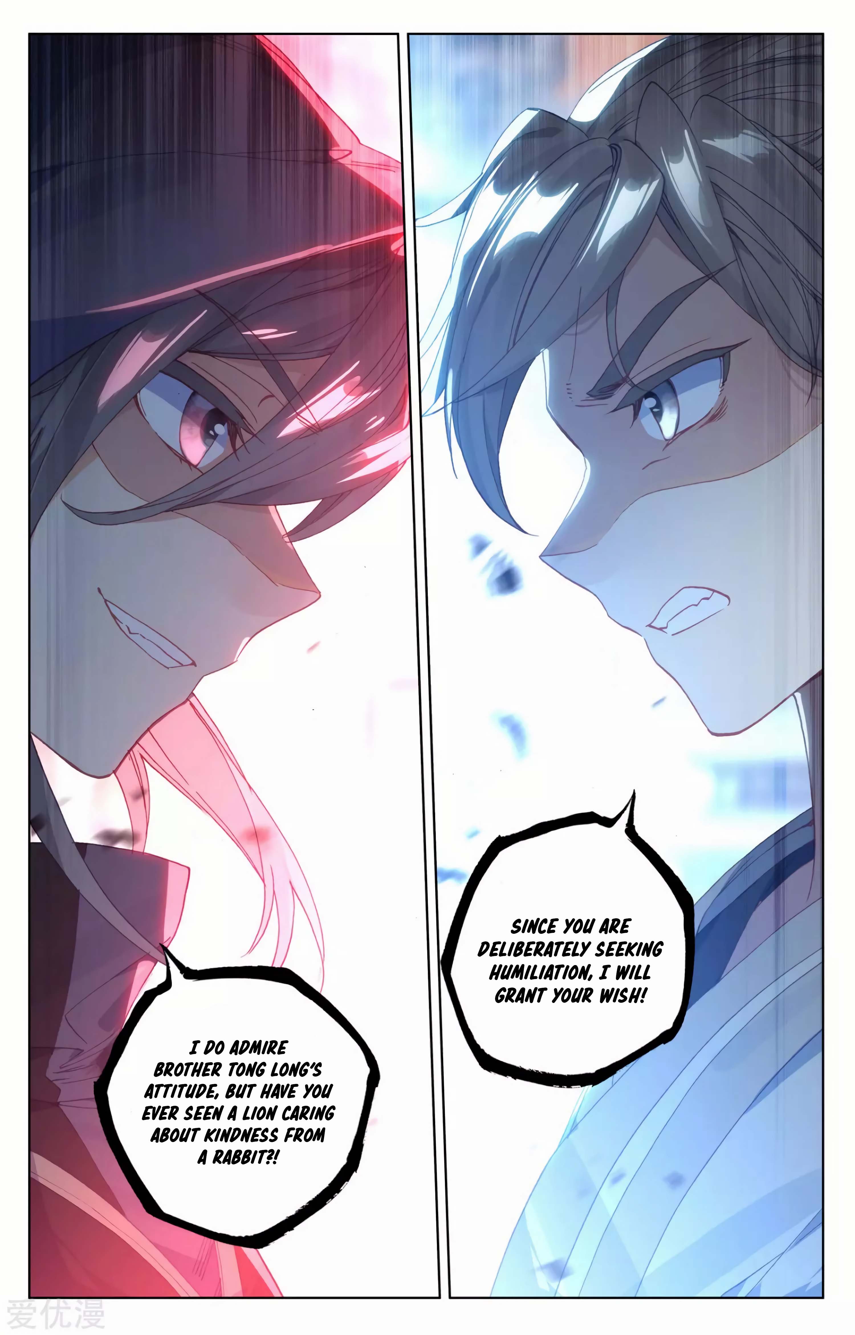Read Dragon Prince Yuan EN Manga Online