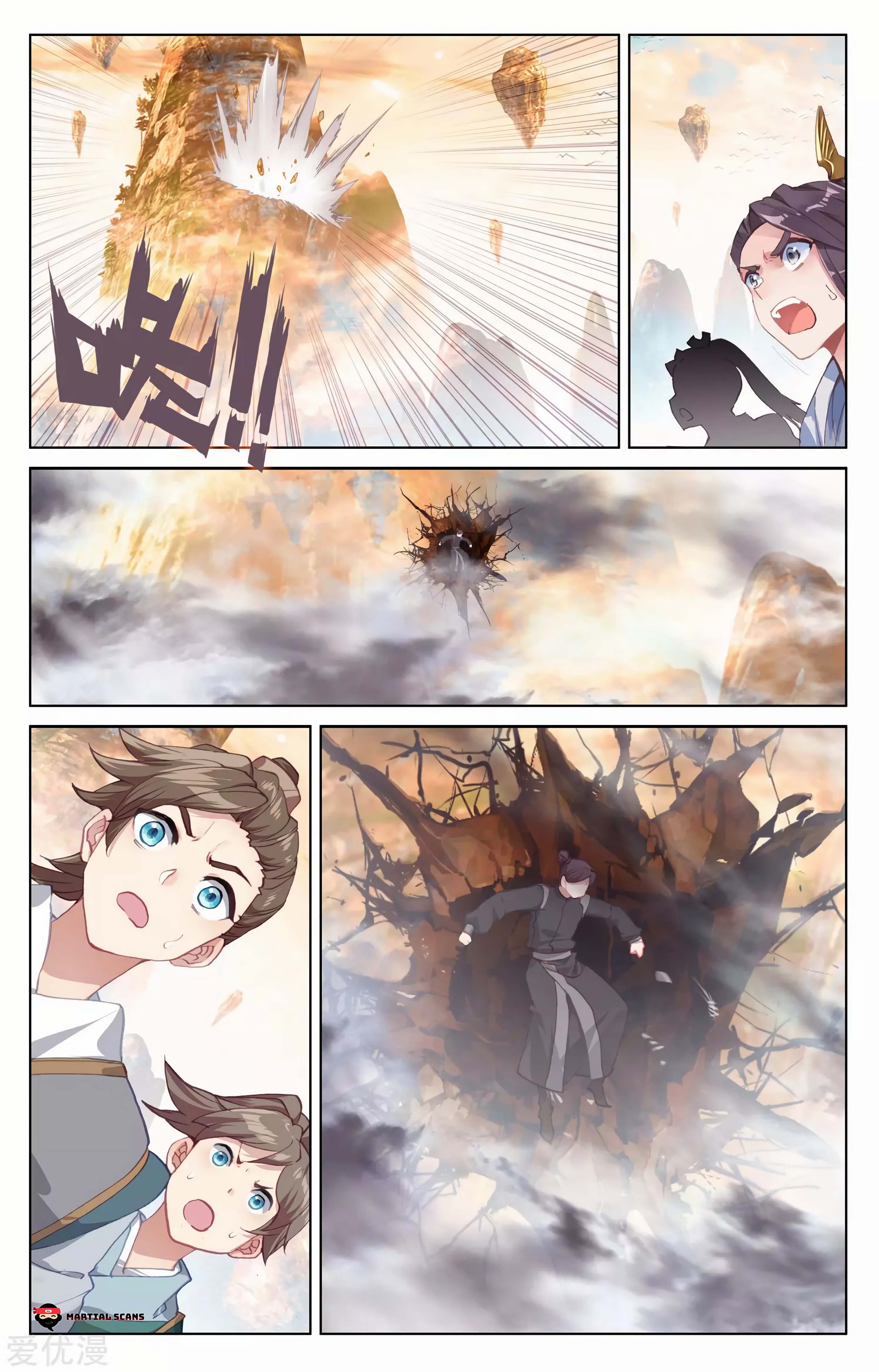 Read Dragon Prince Yuan EN Manga Online