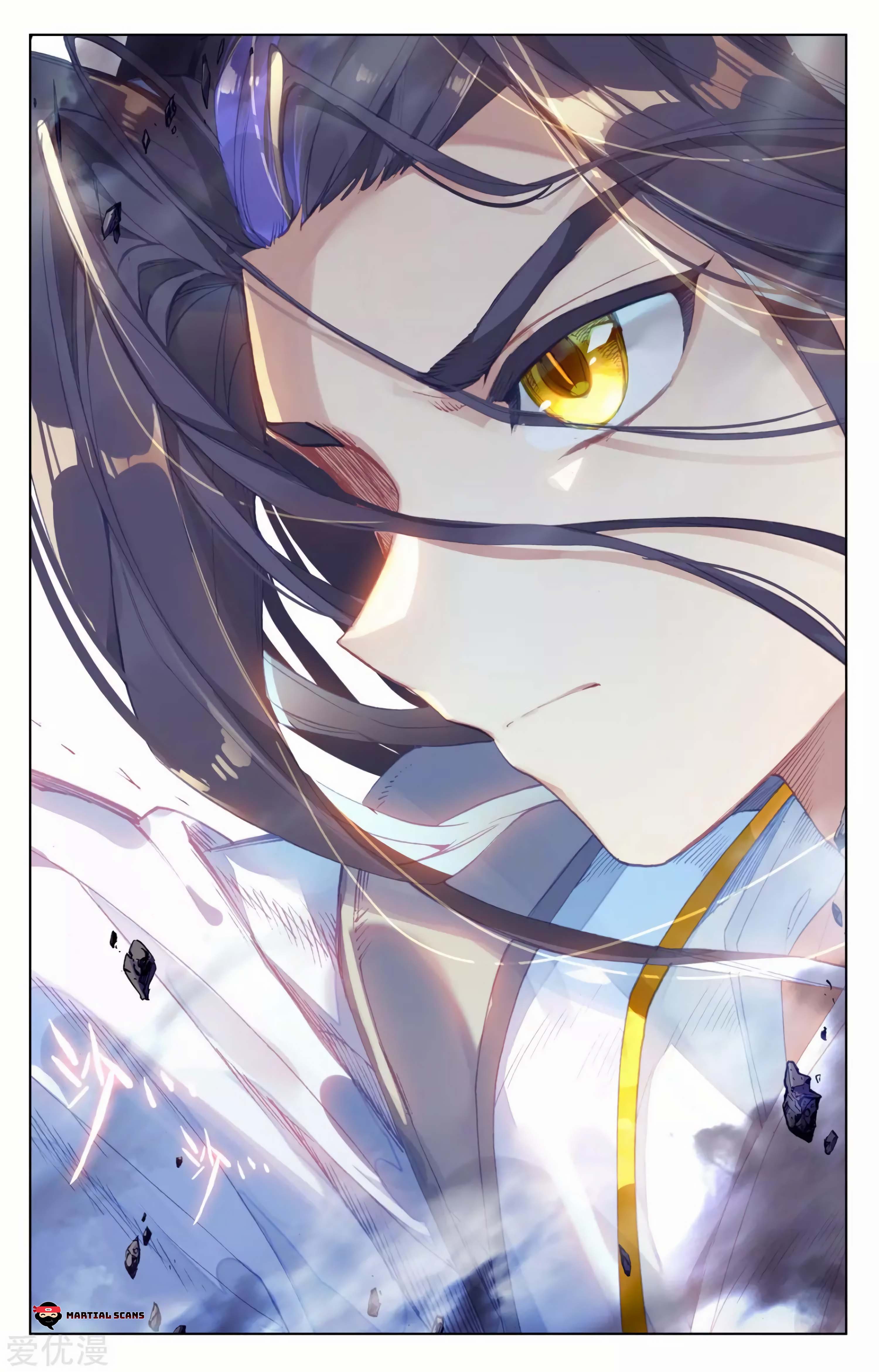 Read Dragon Prince Yuan EN Manga Online