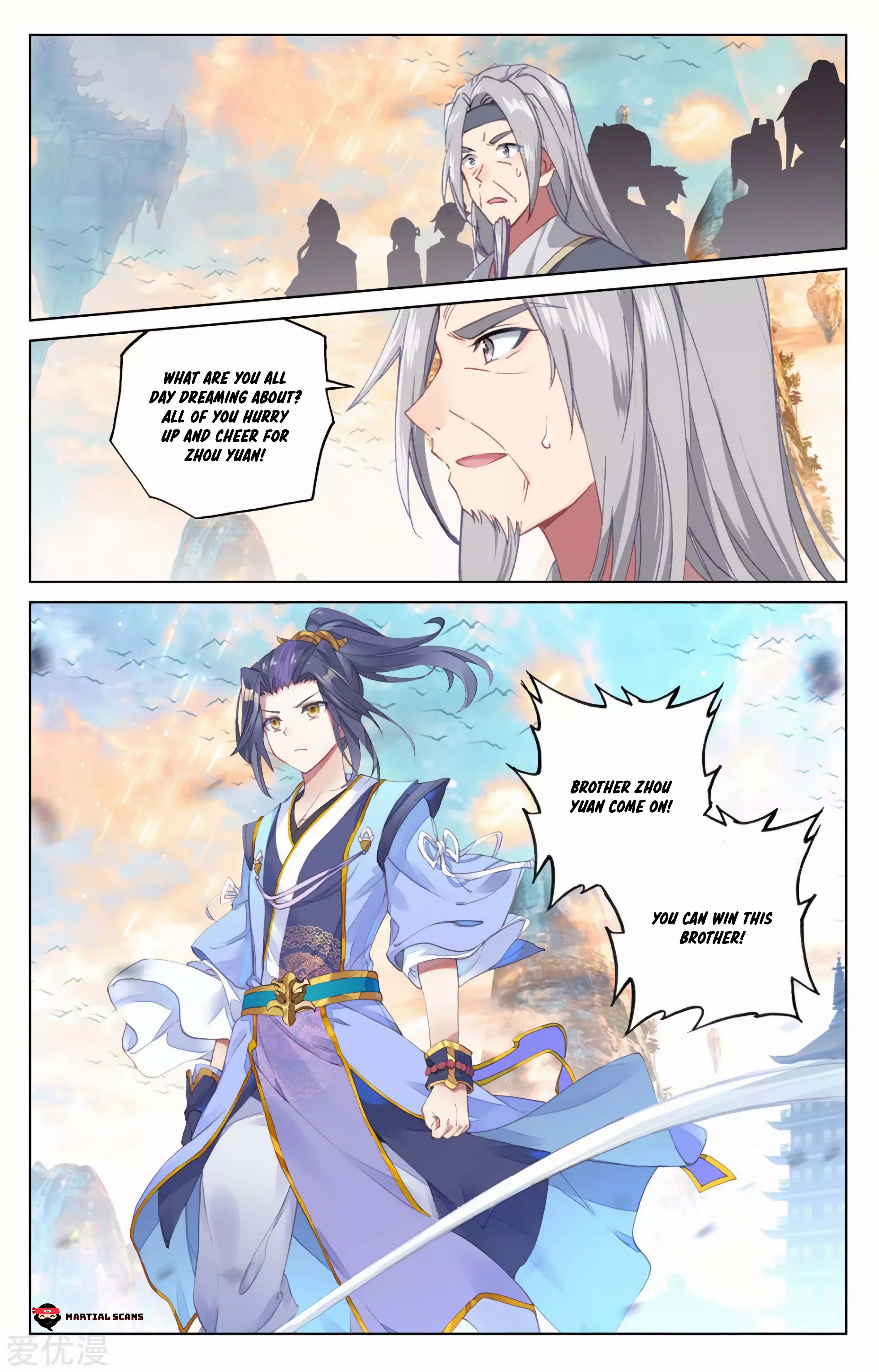 Read Dragon Prince Yuan EN Manga Online