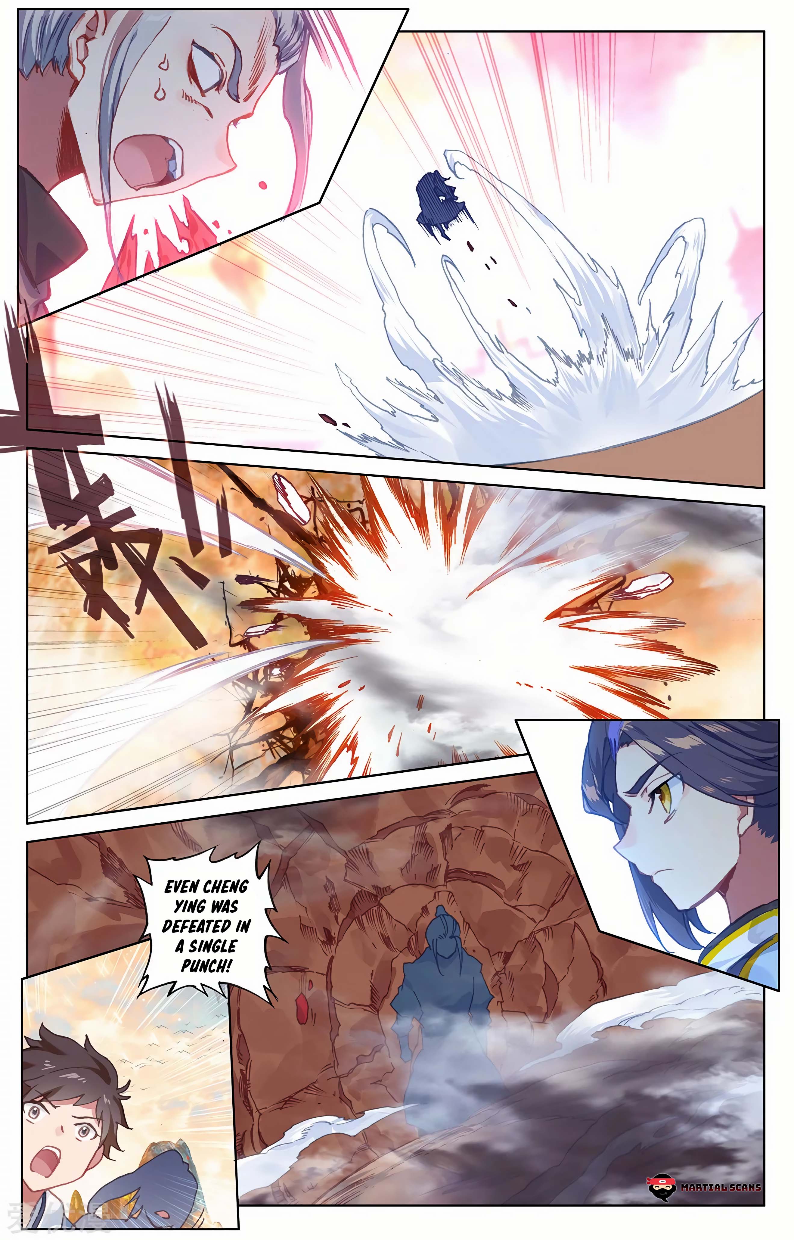Read Dragon Prince Yuan EN Manga Online