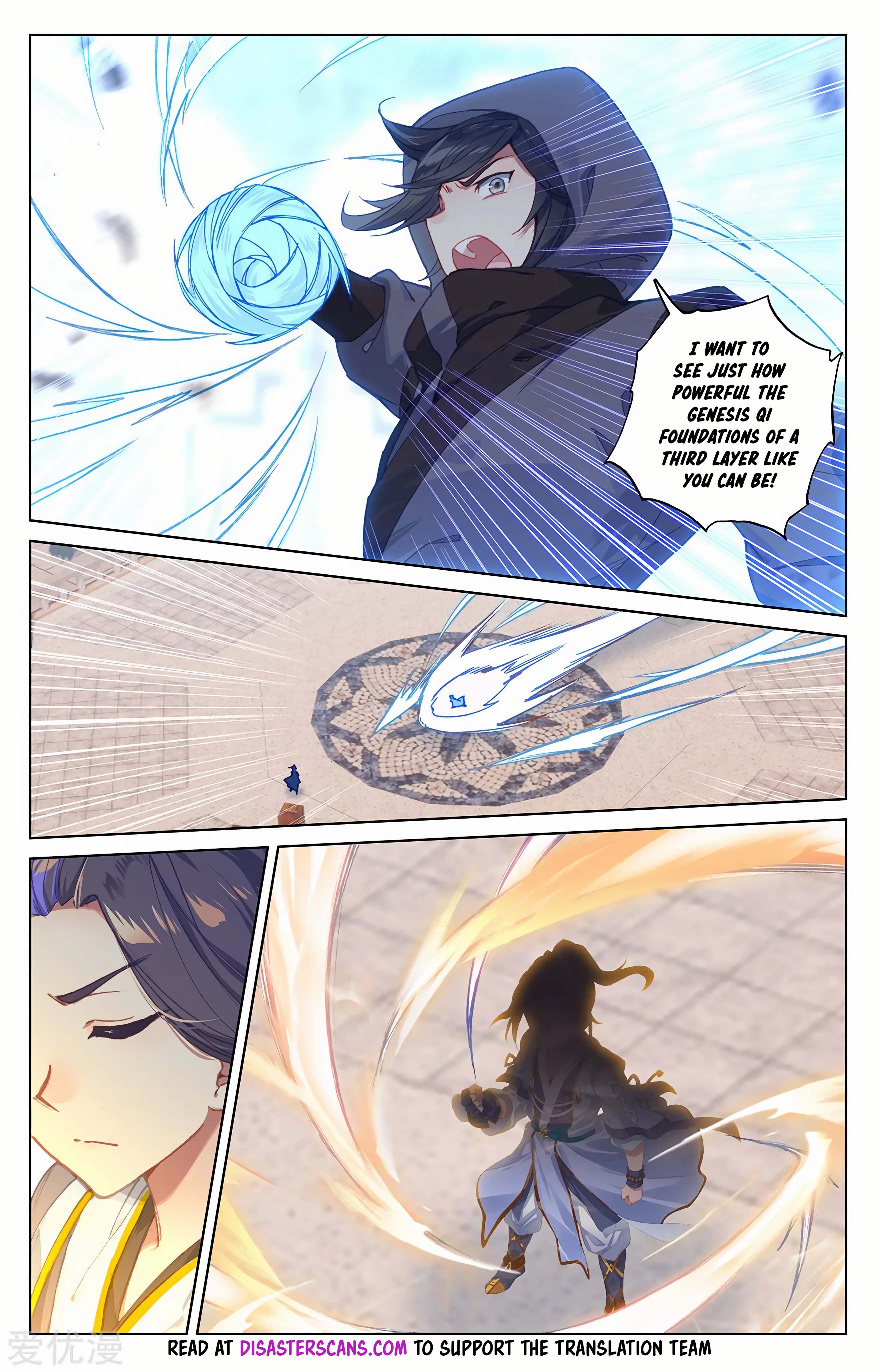 Read Dragon Prince Yuan EN Manga Online