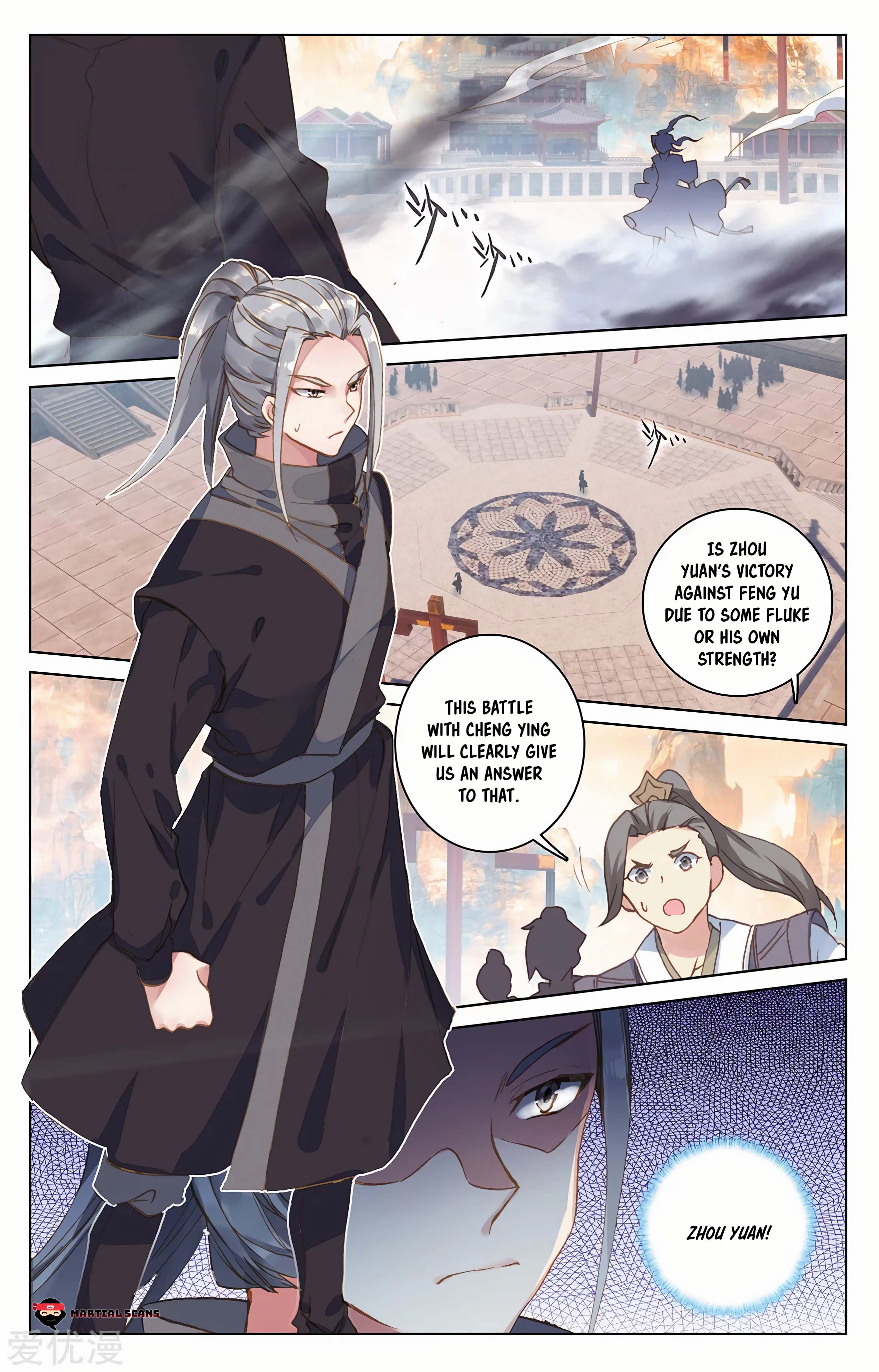 Read Dragon Prince Yuan EN Manga Online