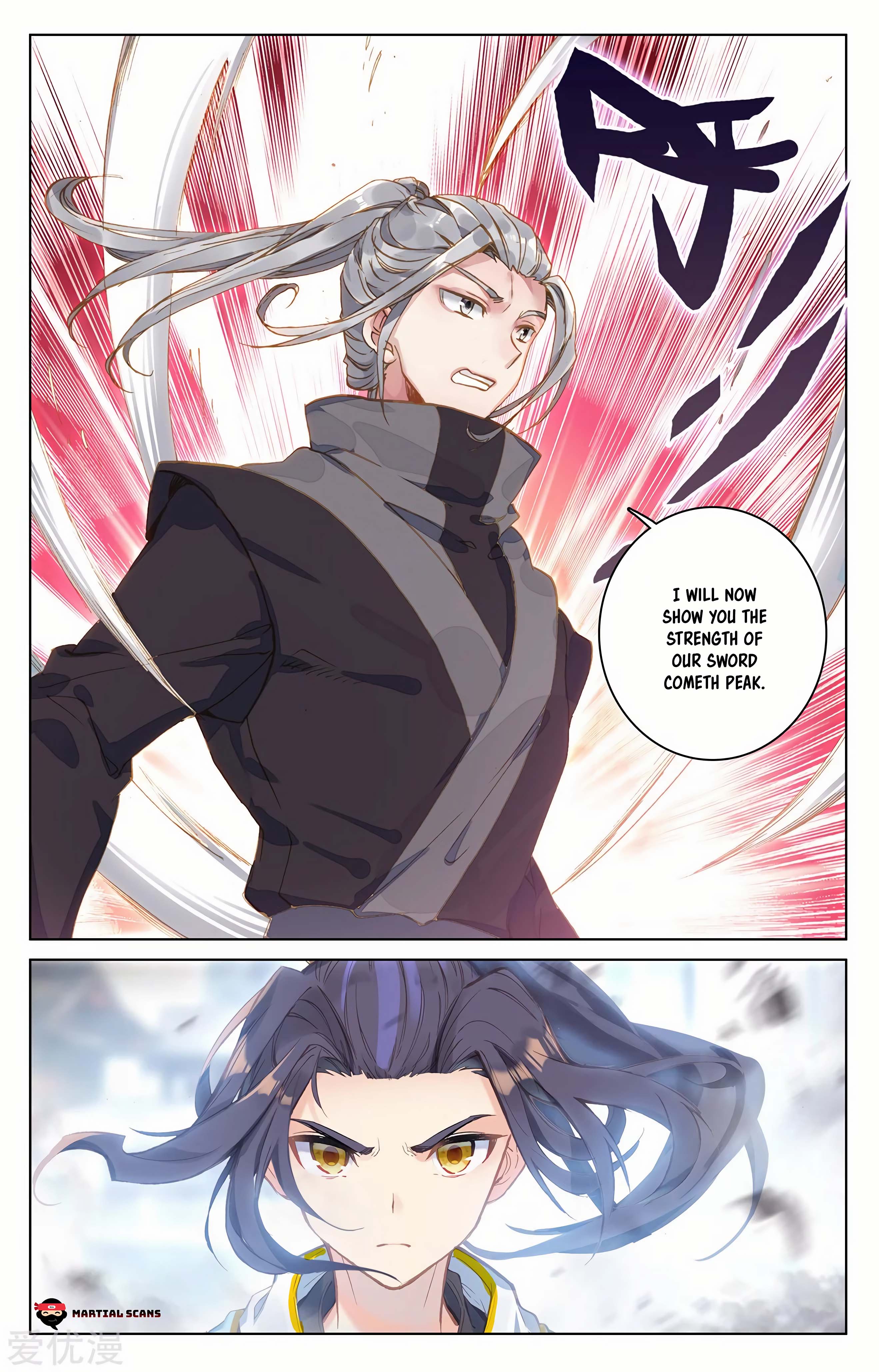 Read Dragon Prince Yuan EN Manga Online