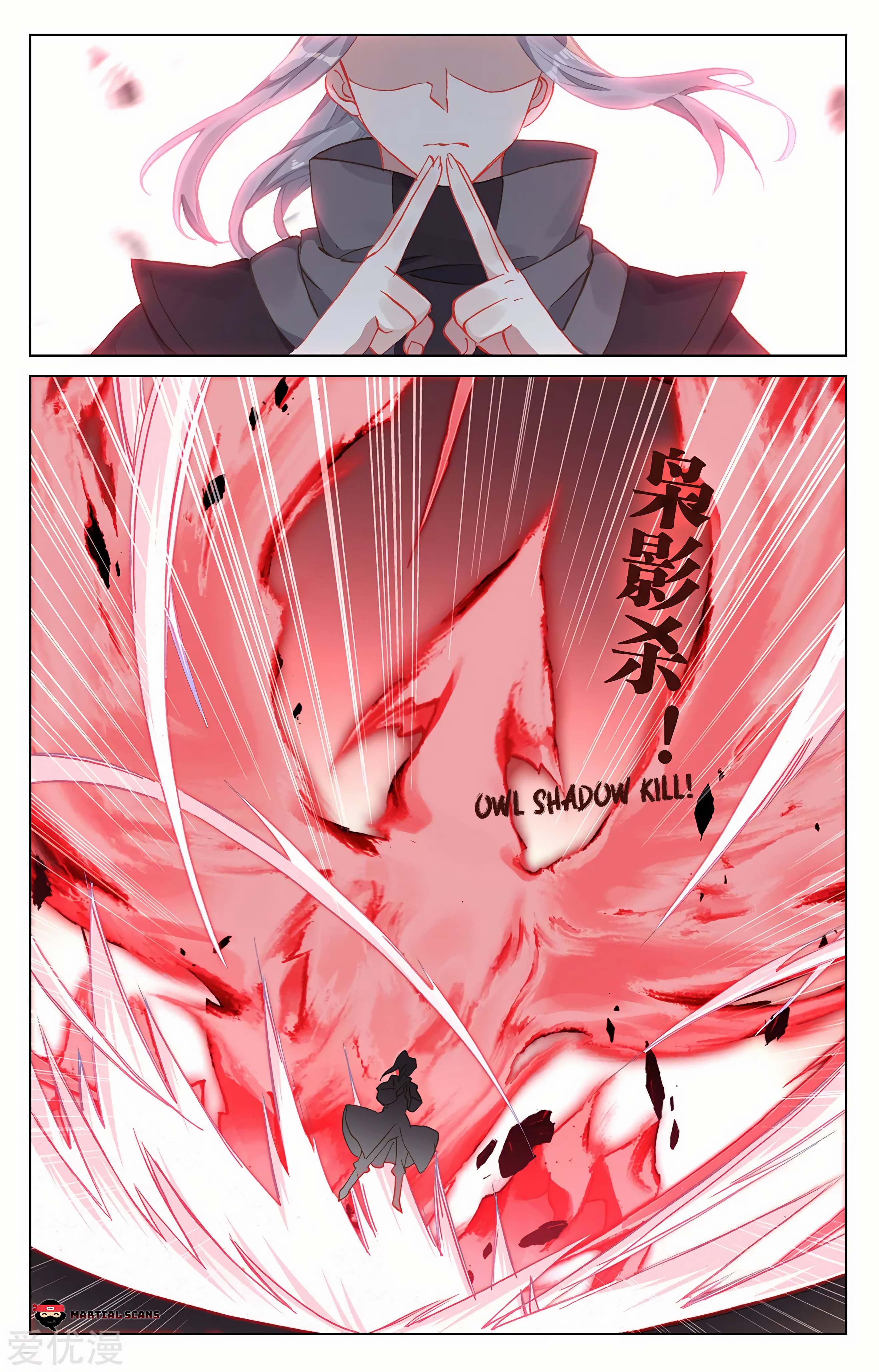 Read Dragon Prince Yuan EN Manga Online