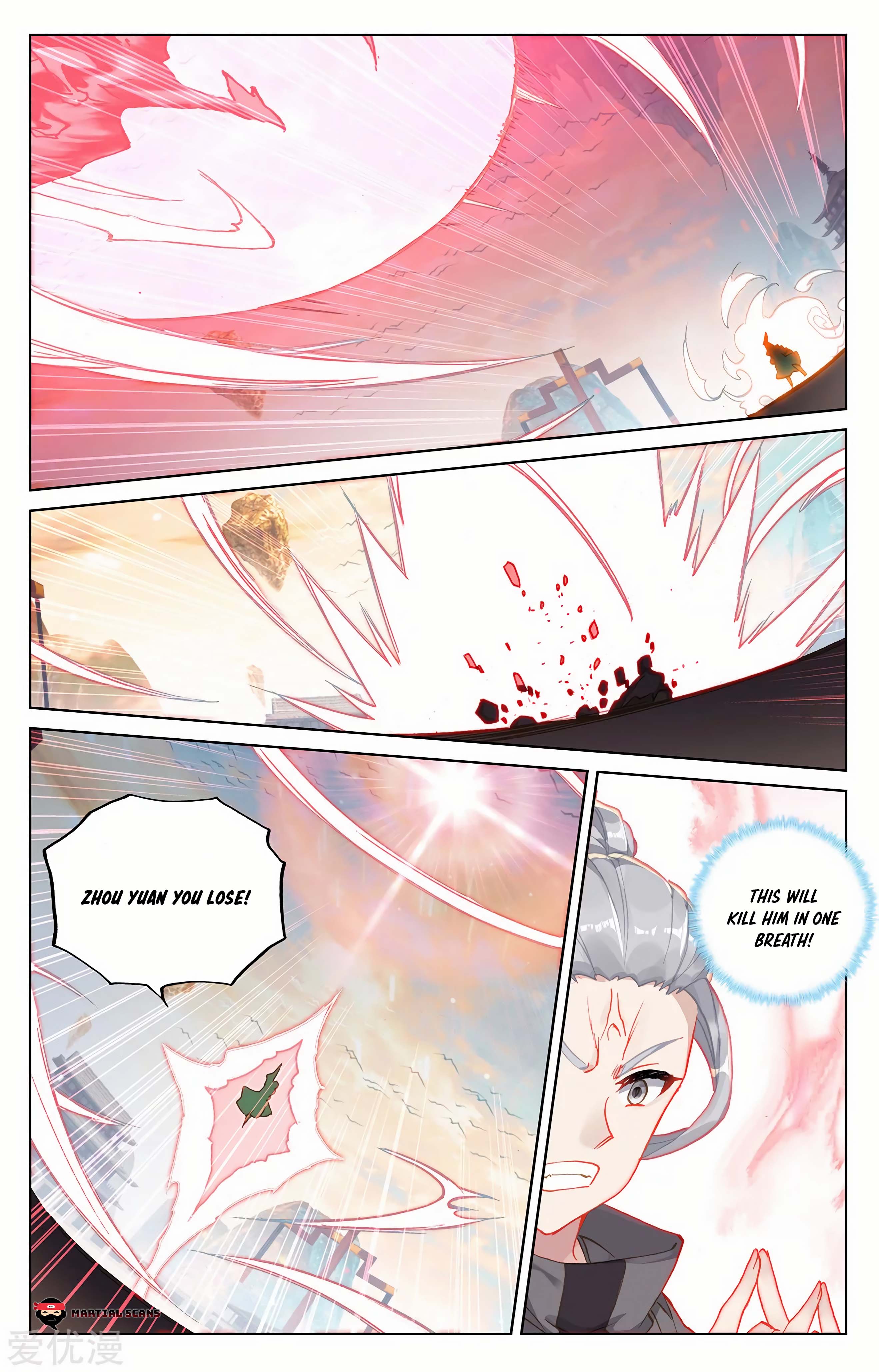 Read Dragon Prince Yuan EN Manga Online