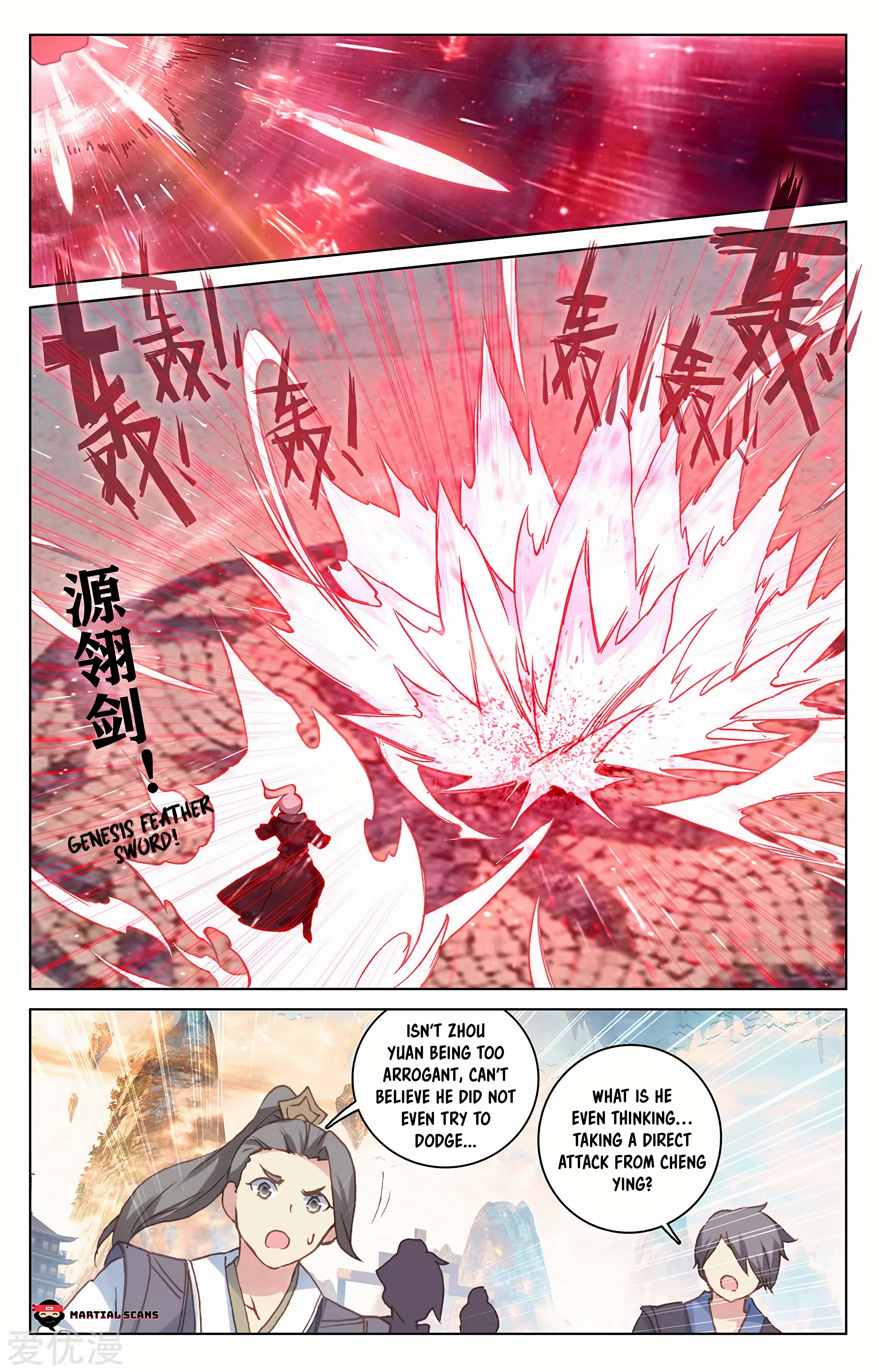 Read Dragon Prince Yuan EN Manga Online