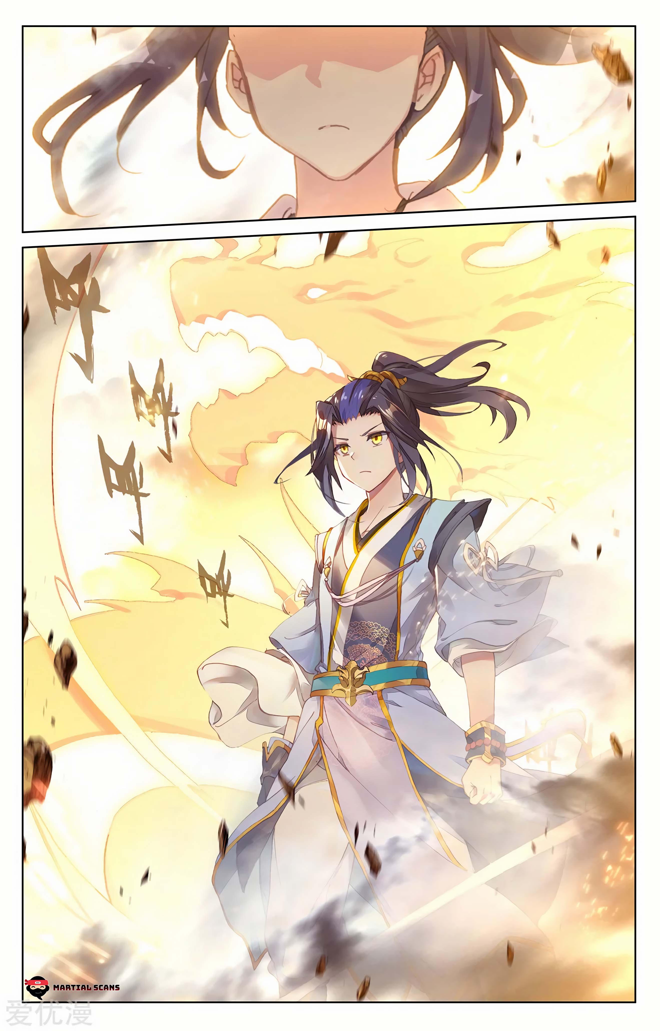 Read Dragon Prince Yuan EN Manga Online