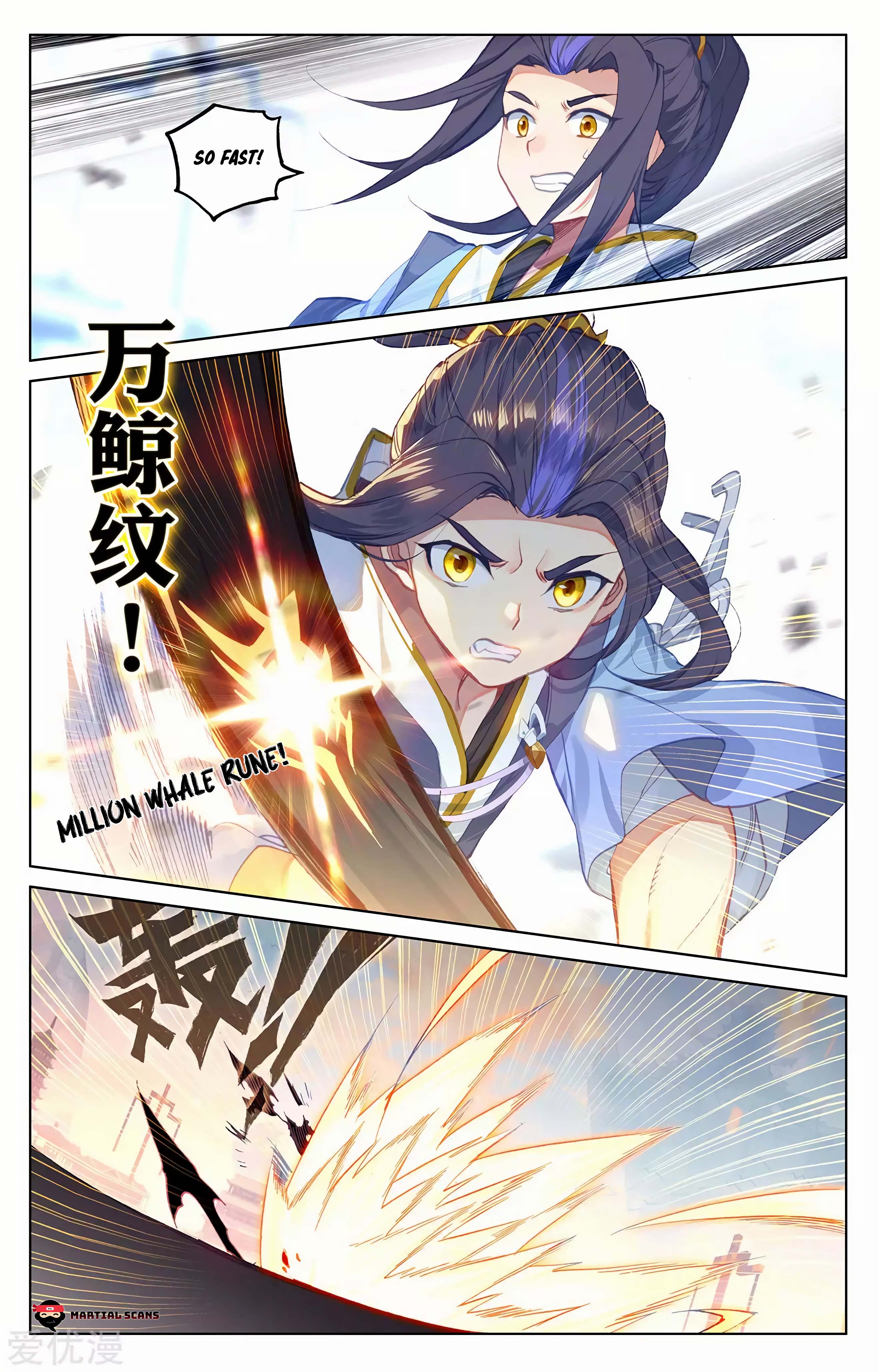 Read Dragon Prince Yuan EN Manga Online