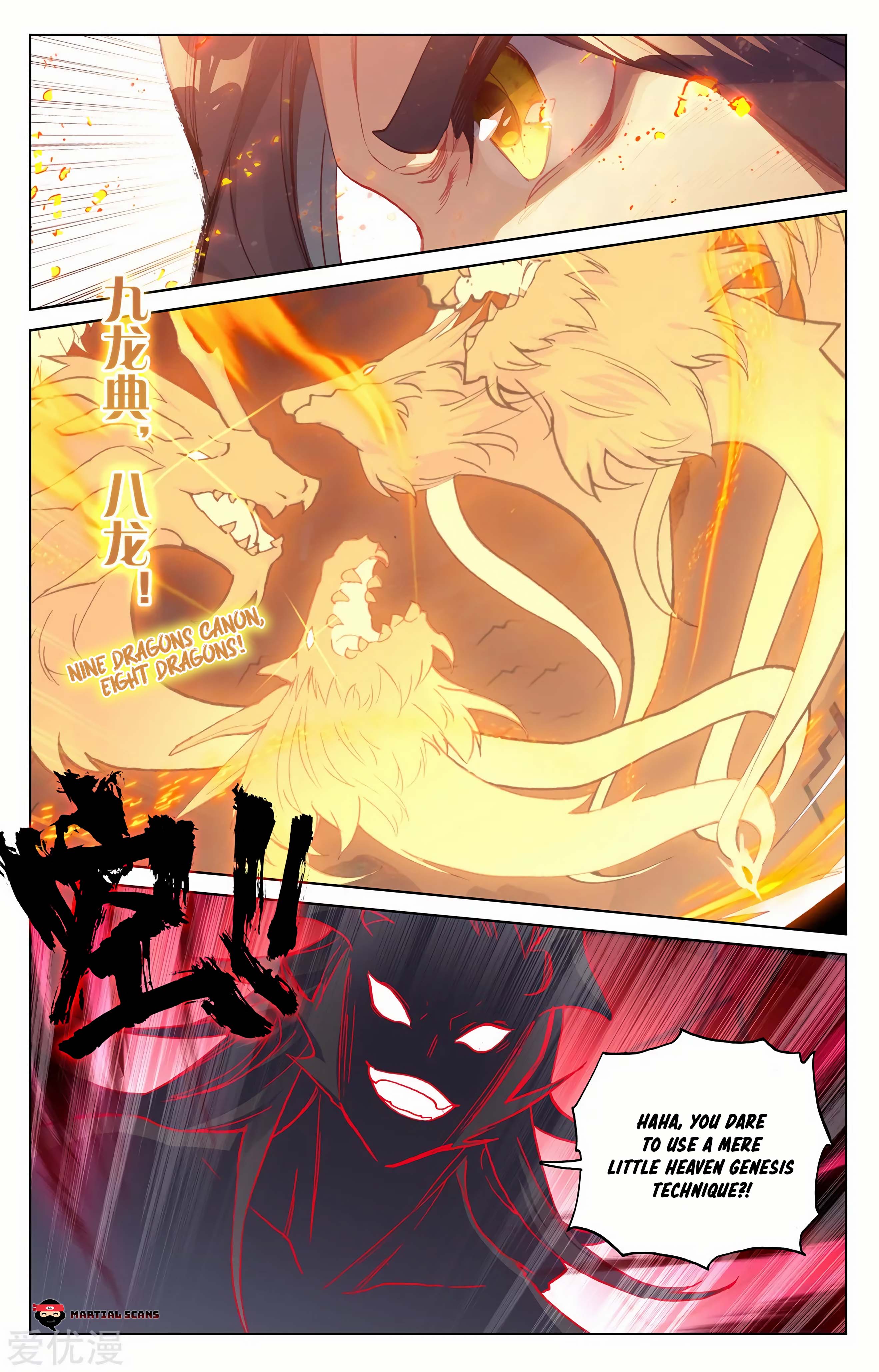 Read Dragon Prince Yuan EN Manga Online