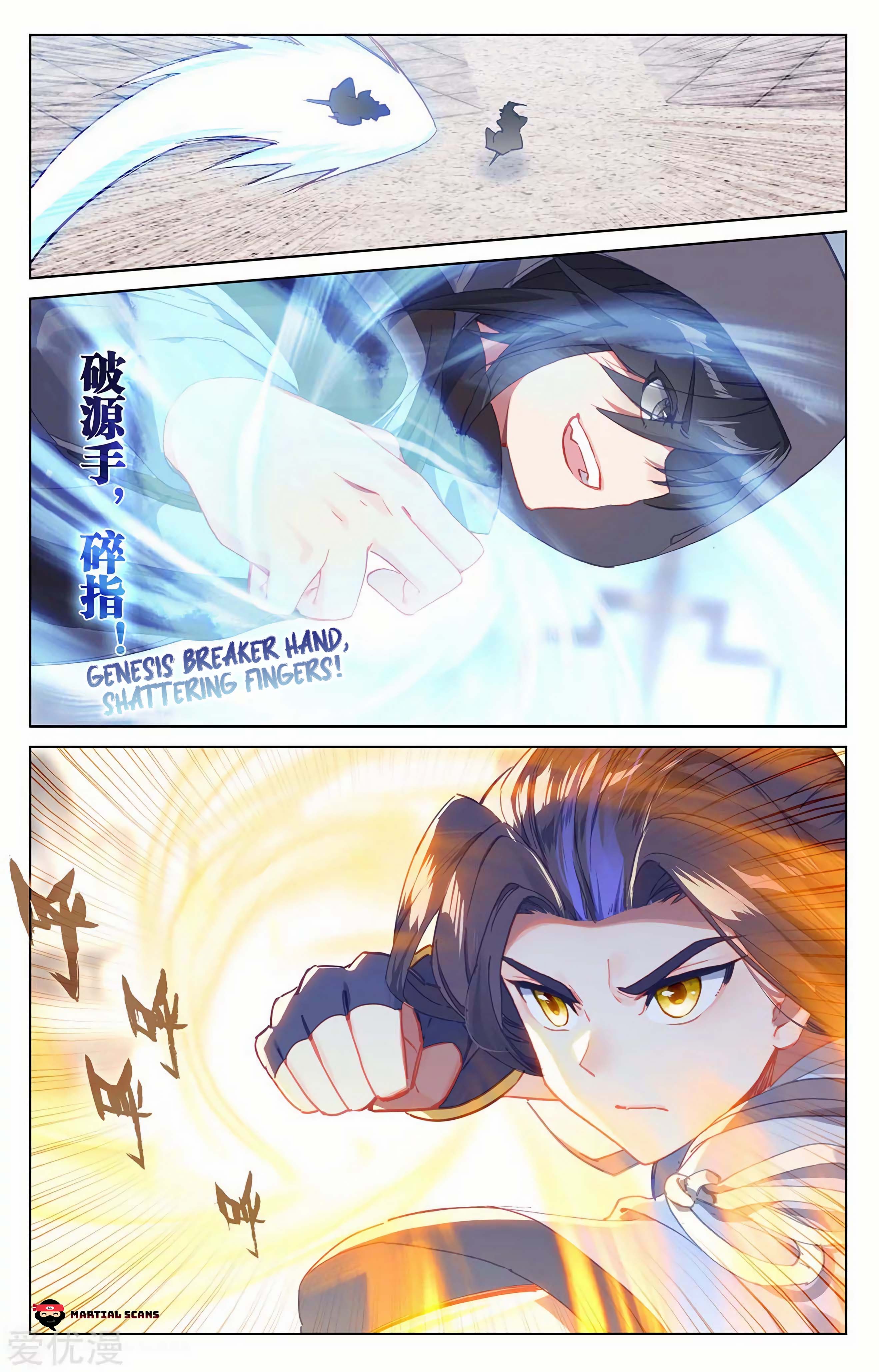 Read Dragon Prince Yuan EN Manga Online