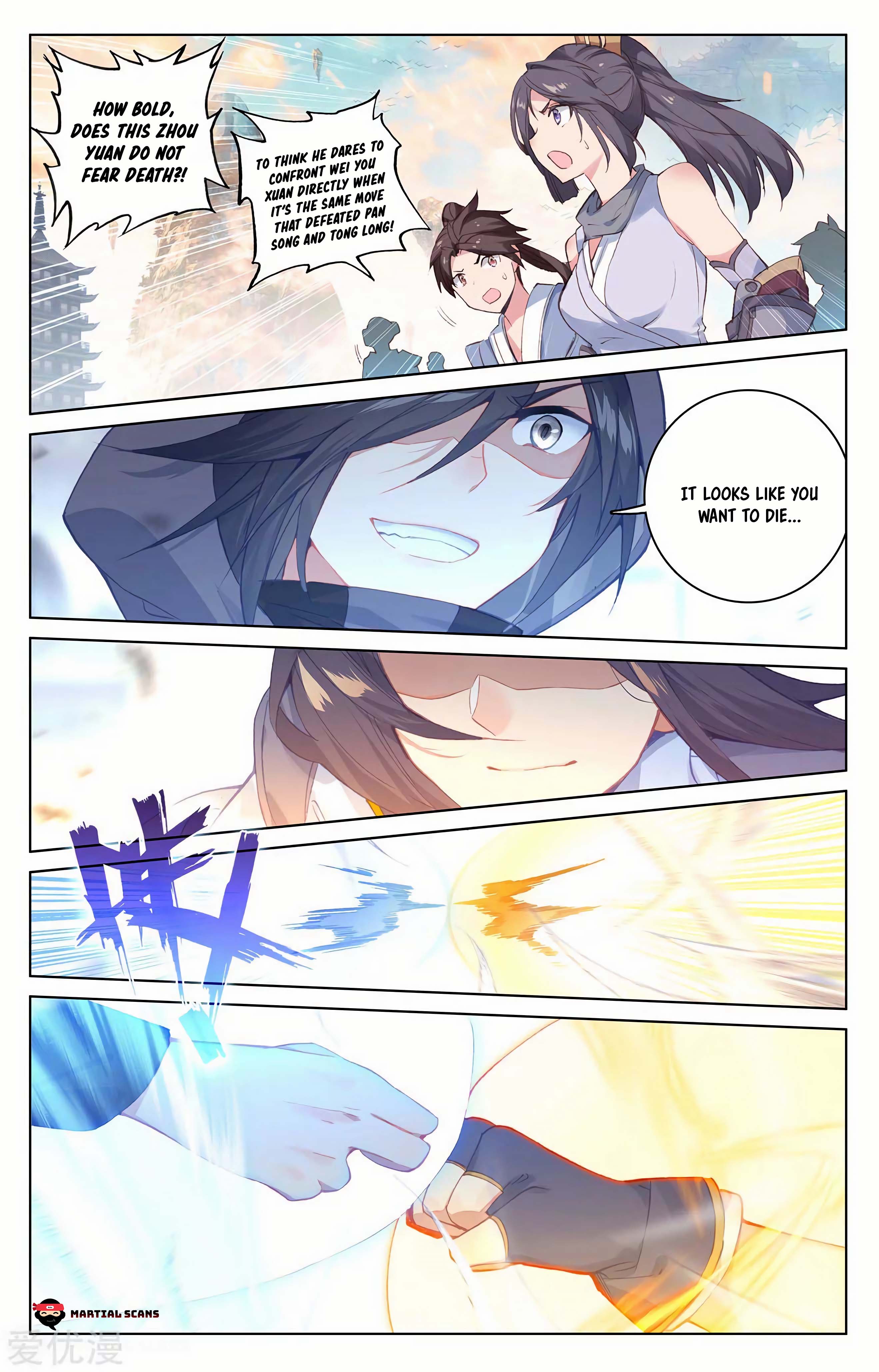 Read Dragon Prince Yuan EN Manga Online