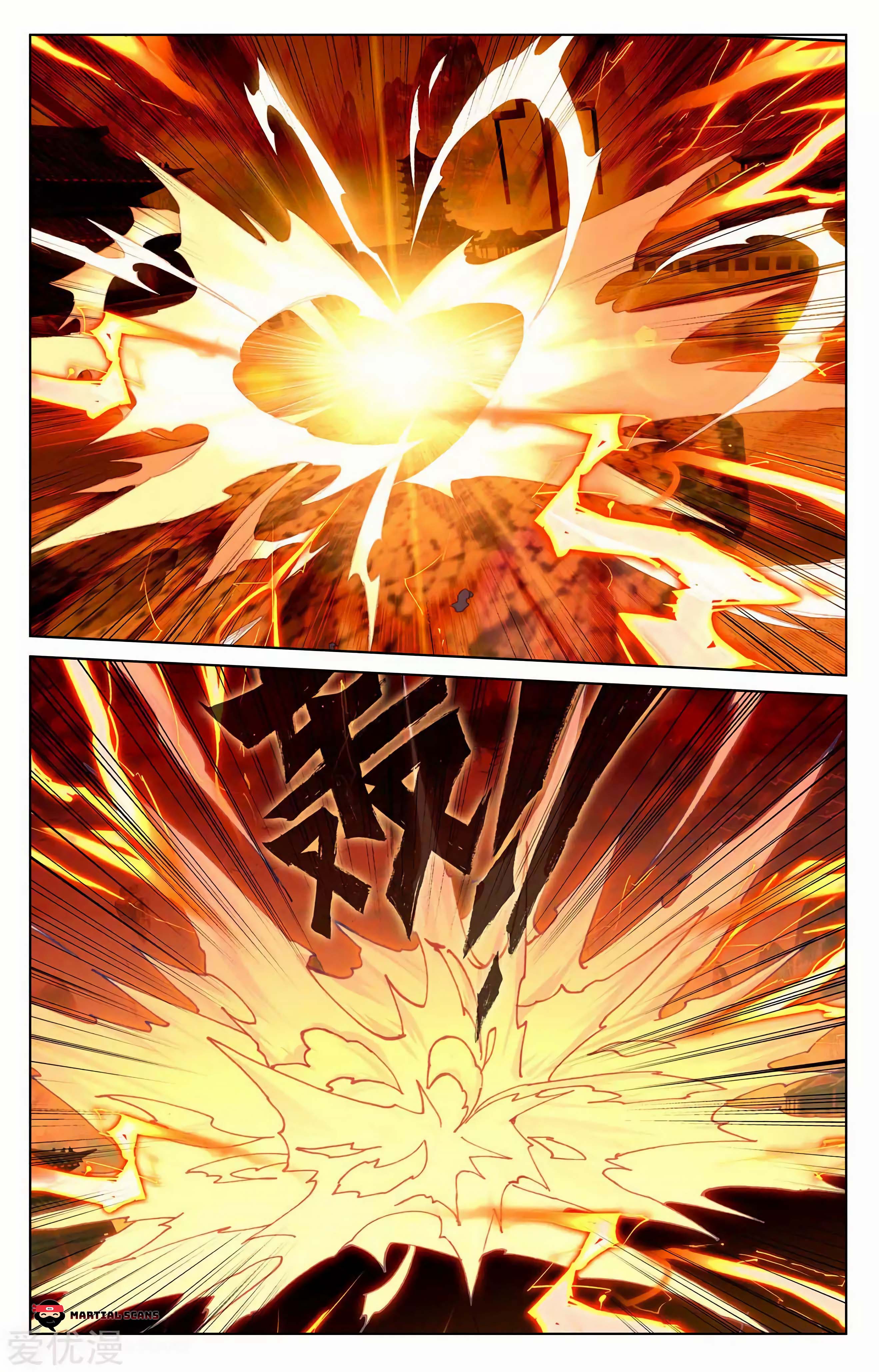 Read Dragon Prince Yuan EN Manga Online
