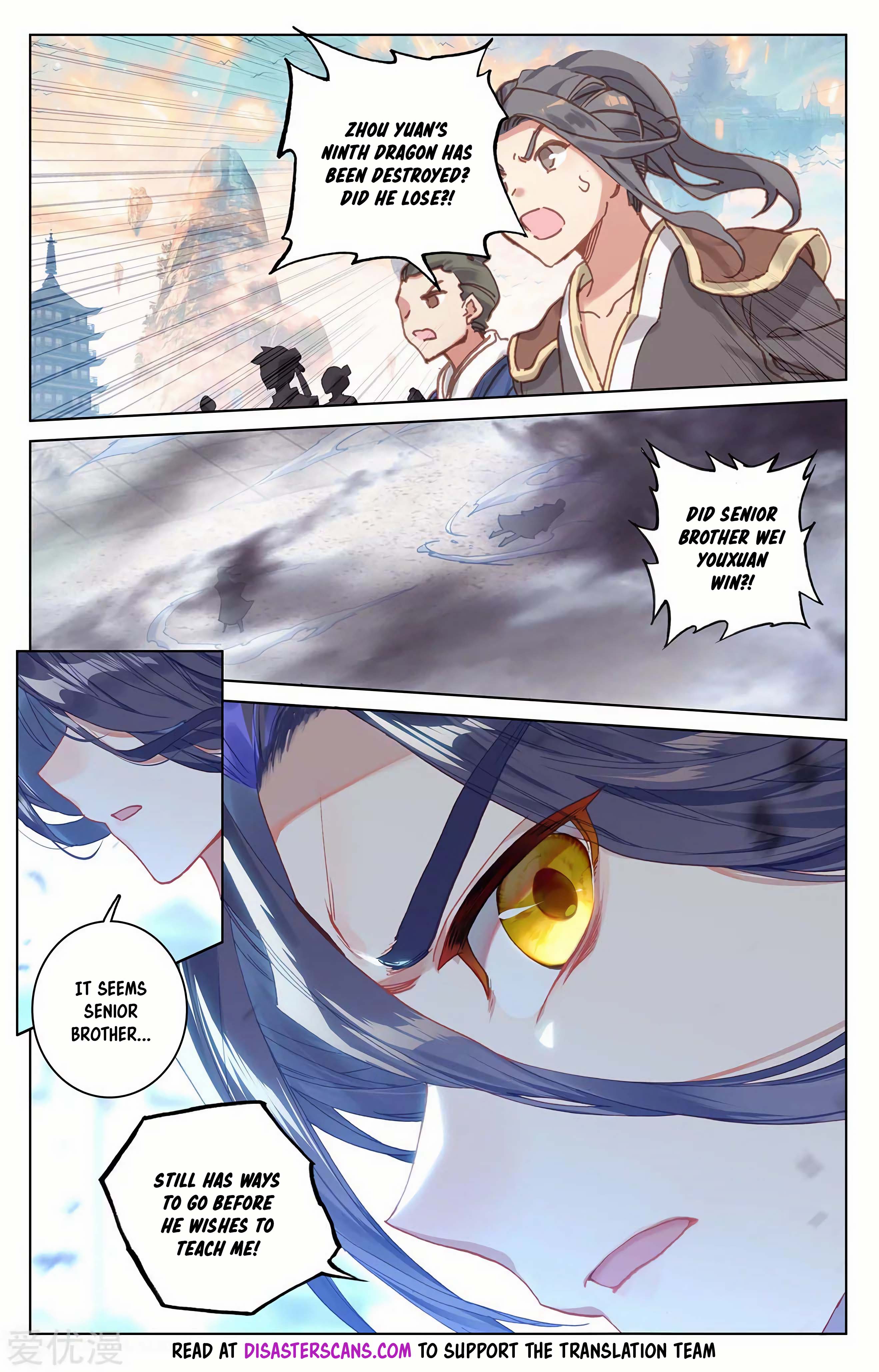 Read Dragon Prince Yuan EN Manga Online