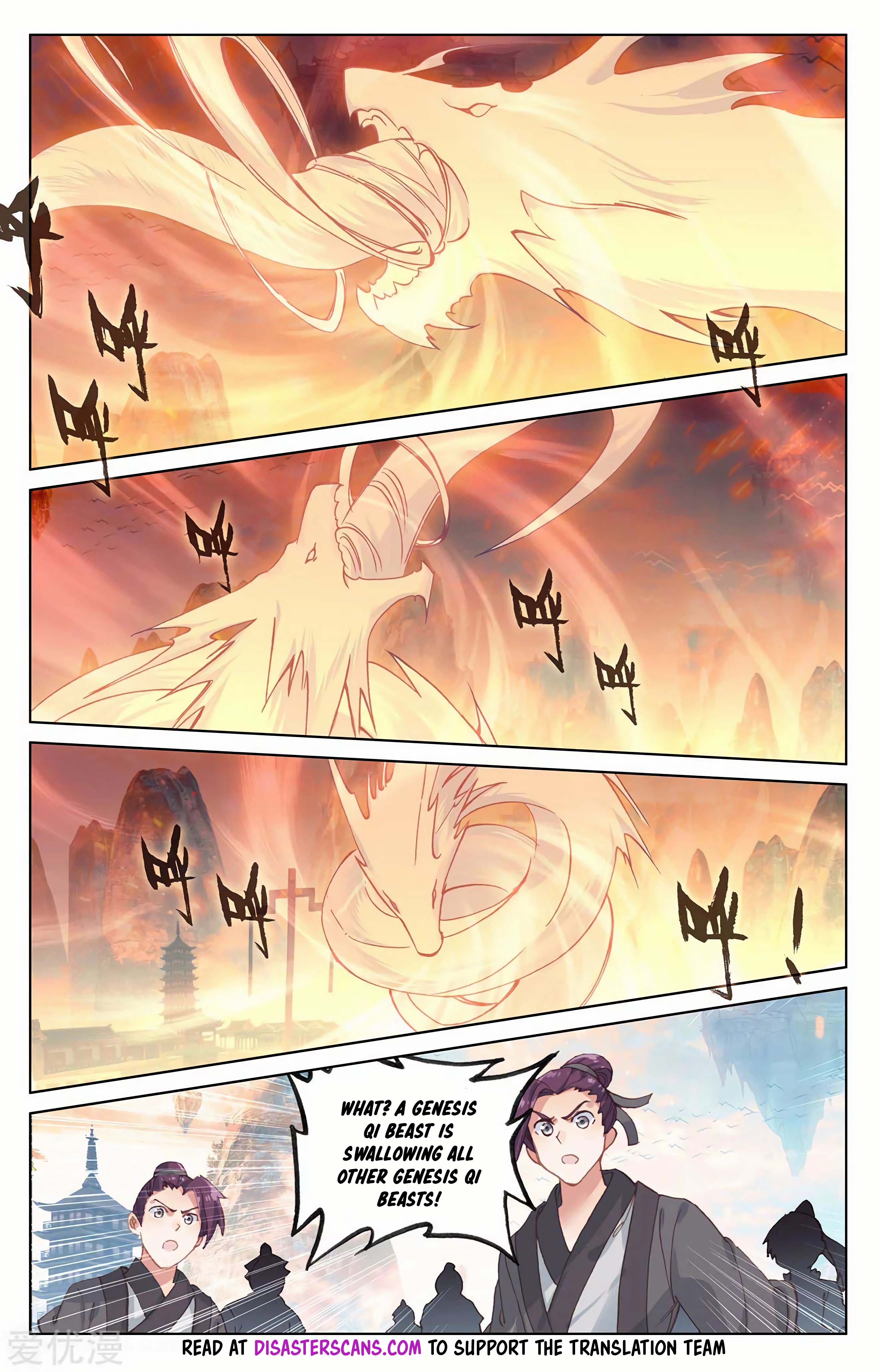 Read Dragon Prince Yuan EN Manga Online