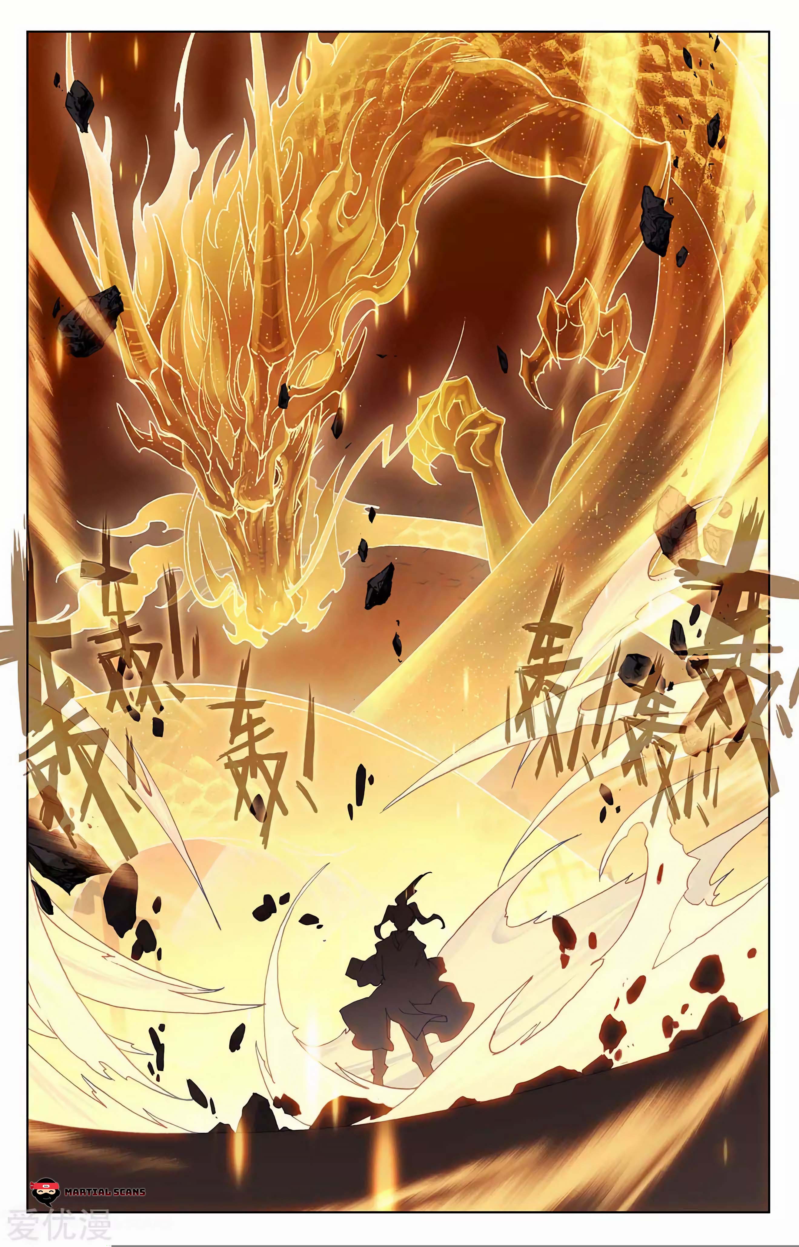 Read Dragon Prince Yuan EN Manga Online