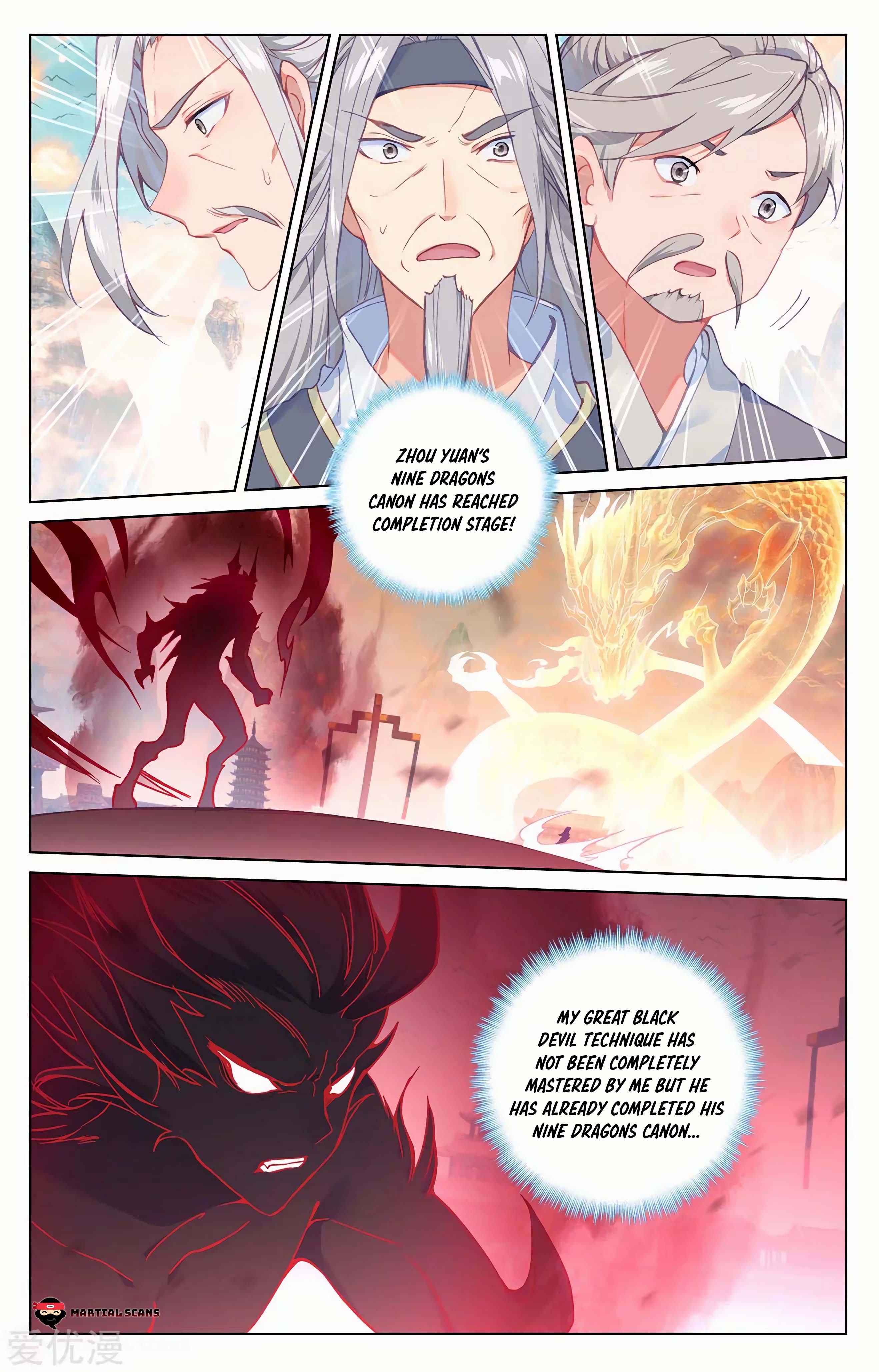 Read Dragon Prince Yuan EN Manga Online
