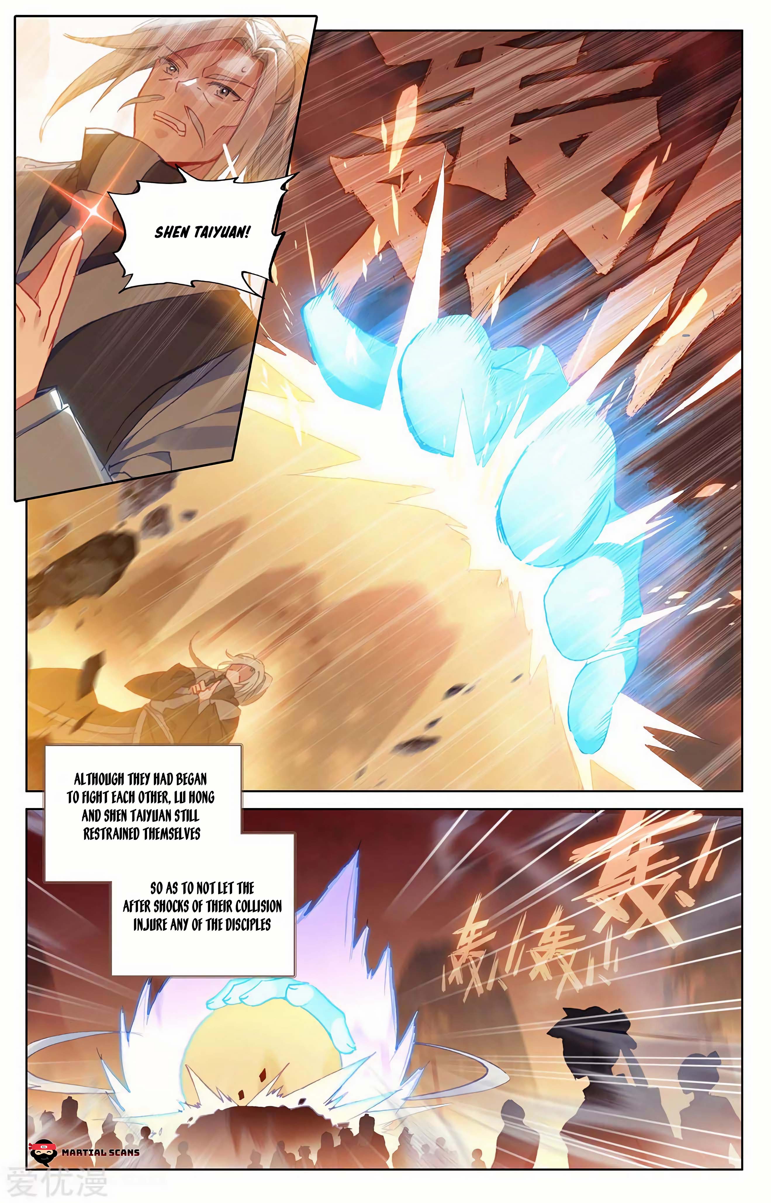 Read Dragon Prince Yuan EN Manga Online