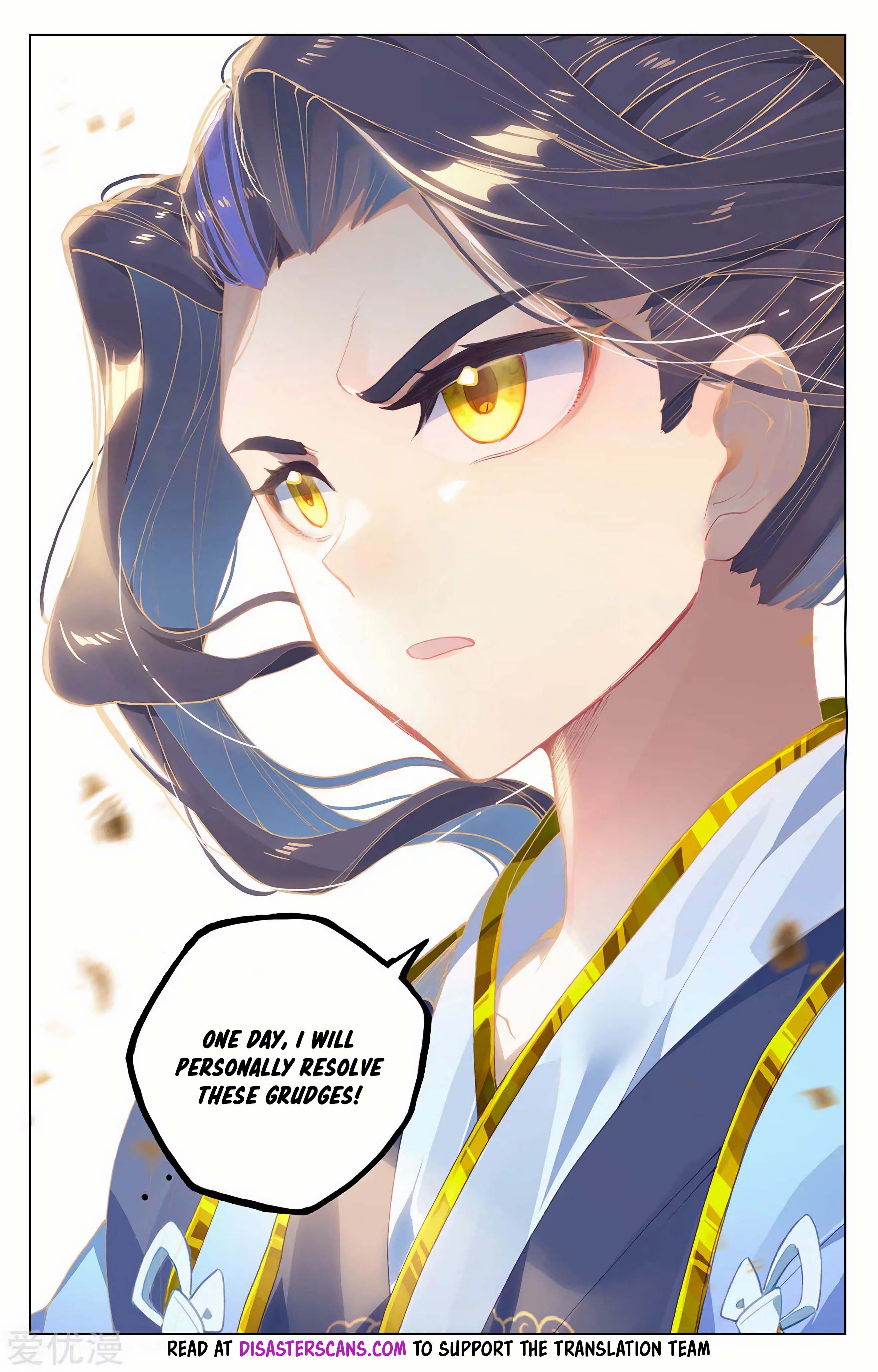 Read Dragon Prince Yuan EN Manga Online