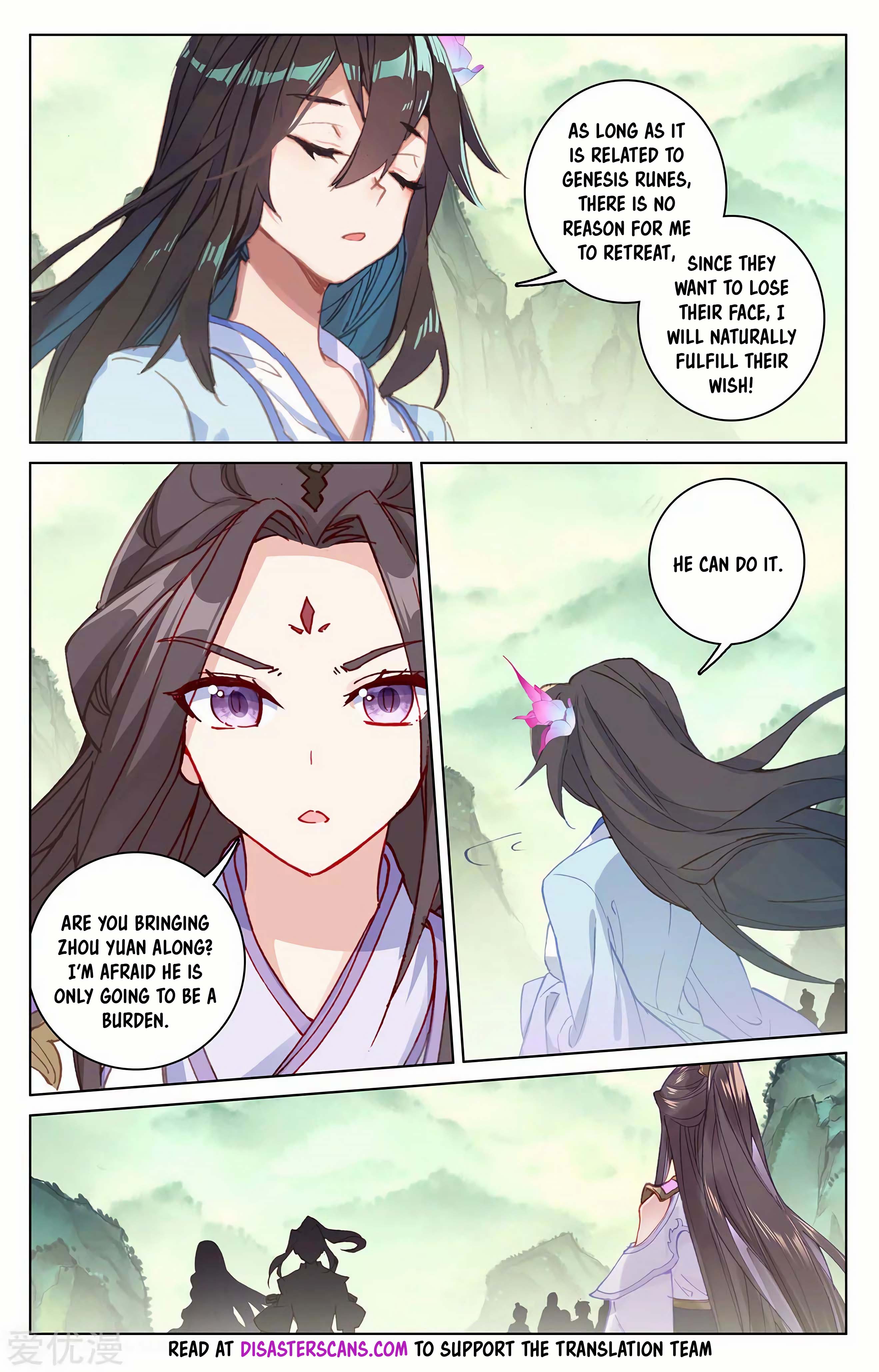 Read Dragon Prince Yuan EN Manga Online