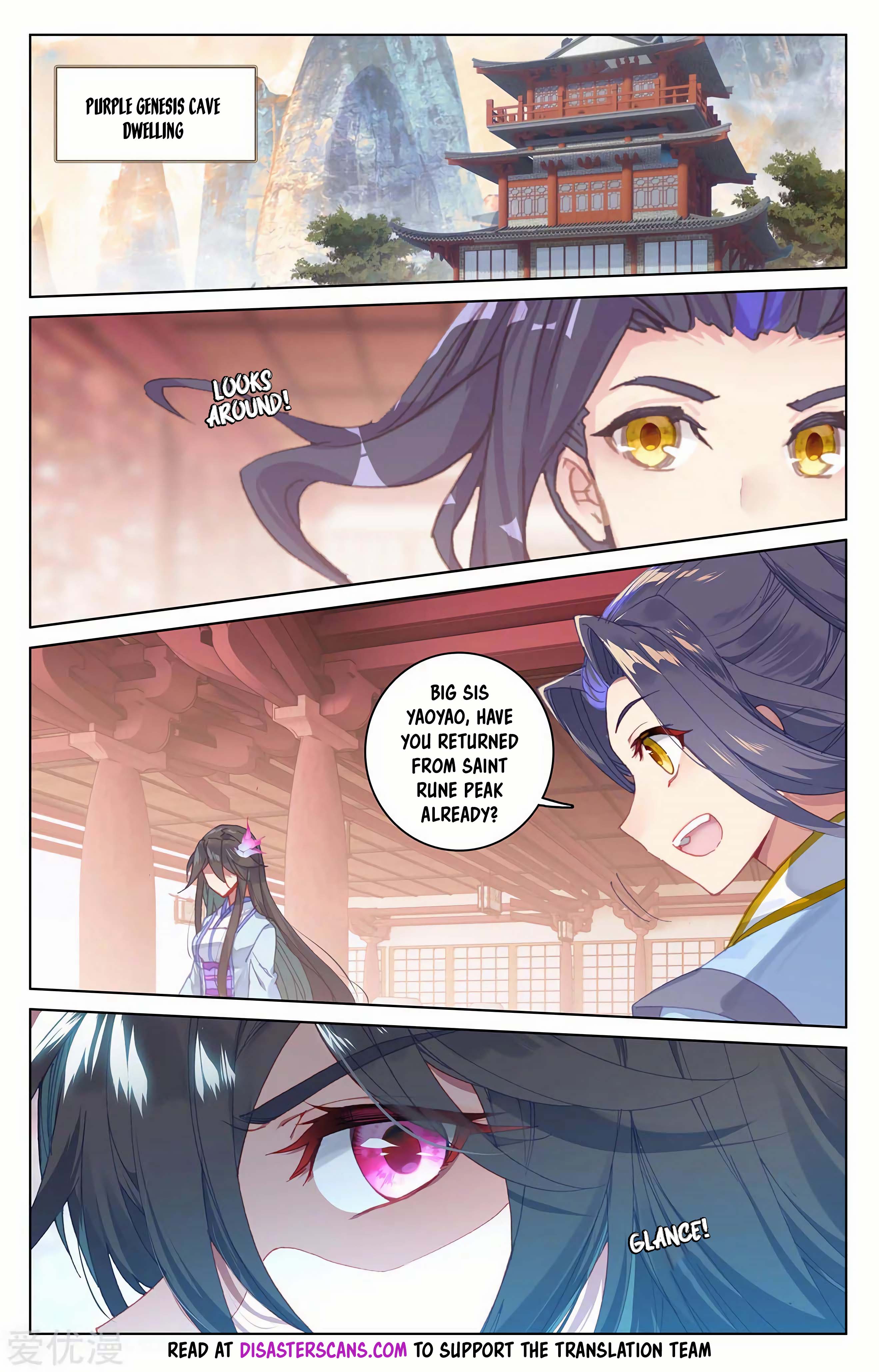 Read Dragon Prince Yuan EN Manga Online
