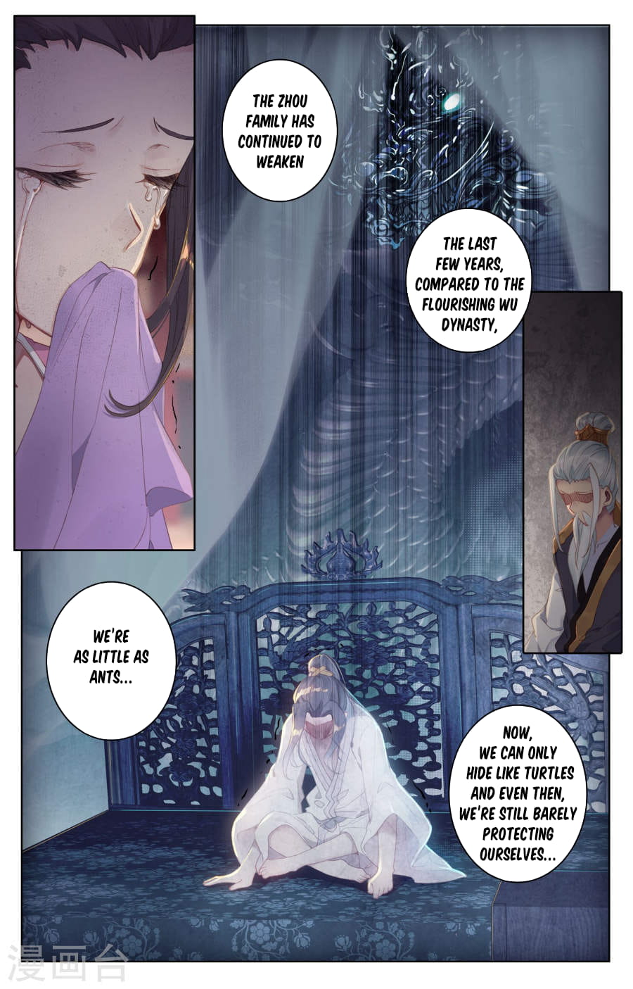 Read Dragon Prince Yuan EN Manga Online