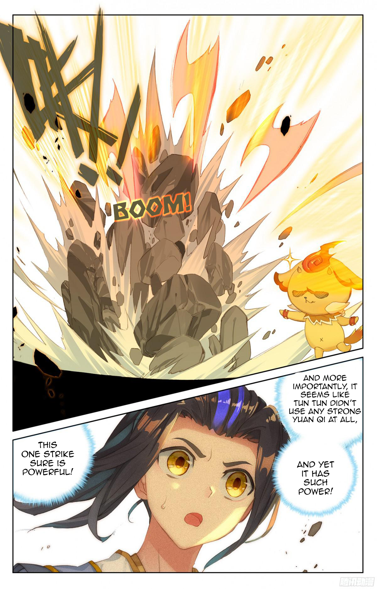 Read Dragon Prince Yuan EN Manga Online