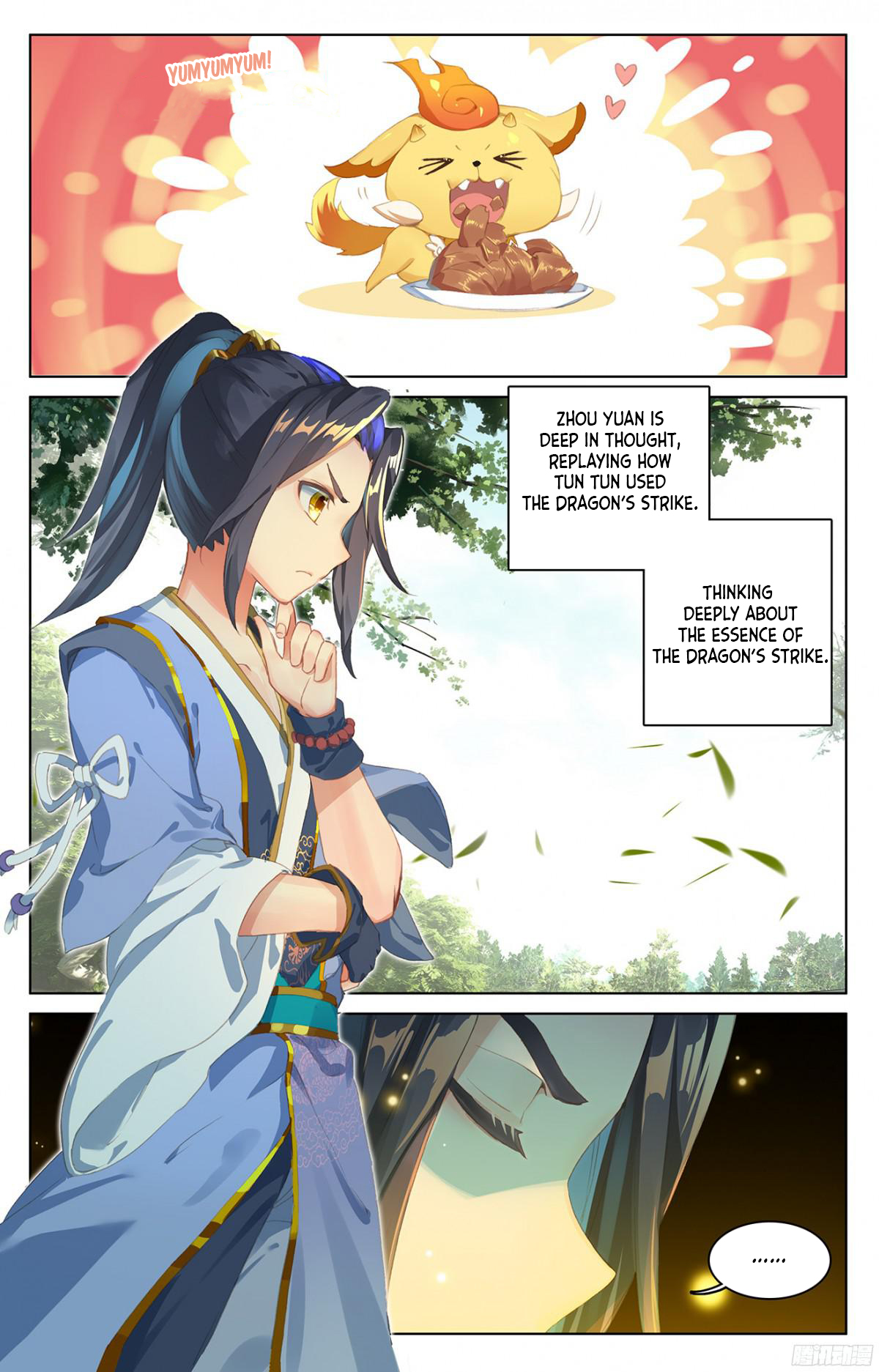 Read Dragon Prince Yuan EN Manga Online