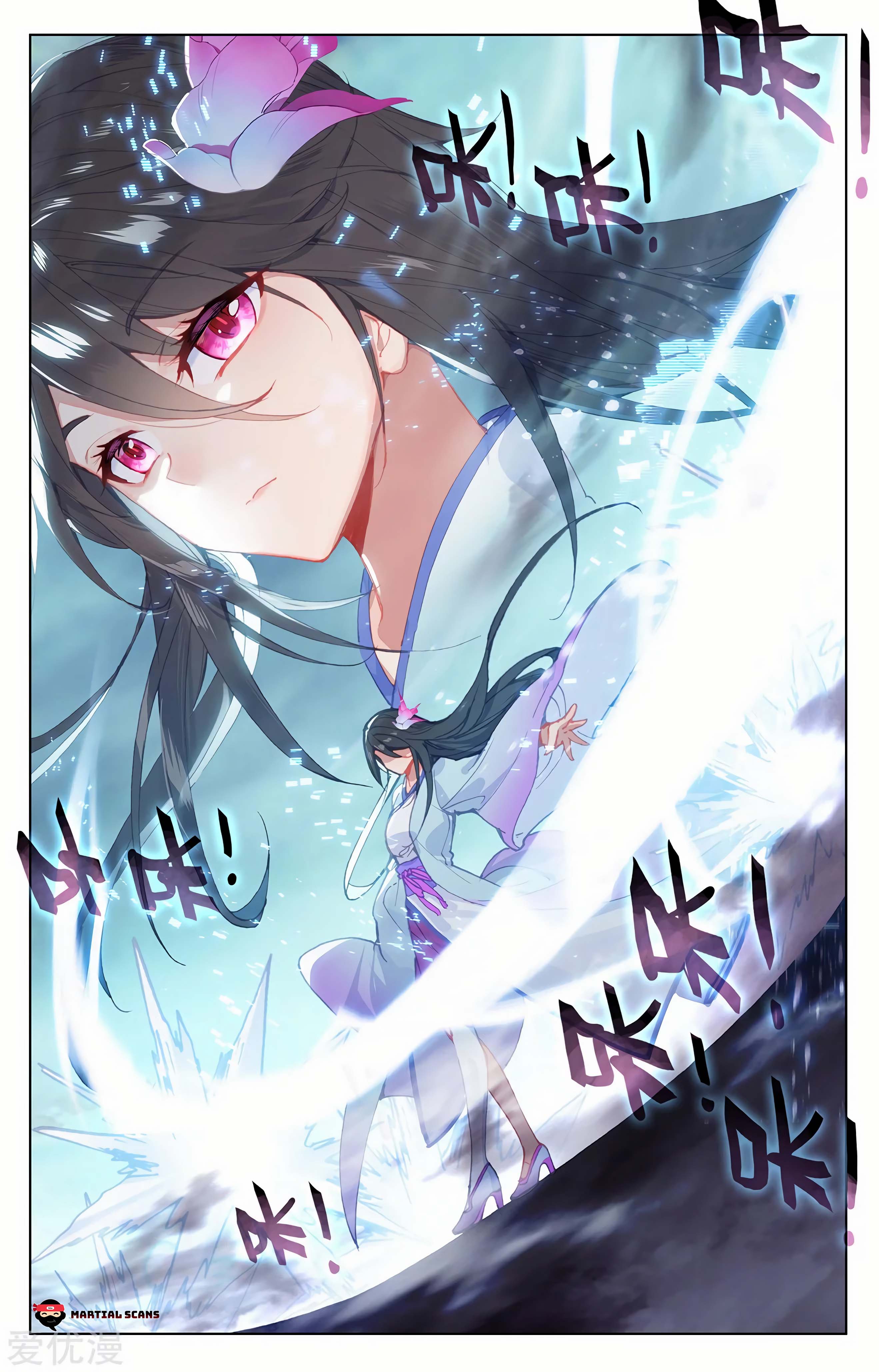 Read Dragon Prince Yuan EN Manga Online